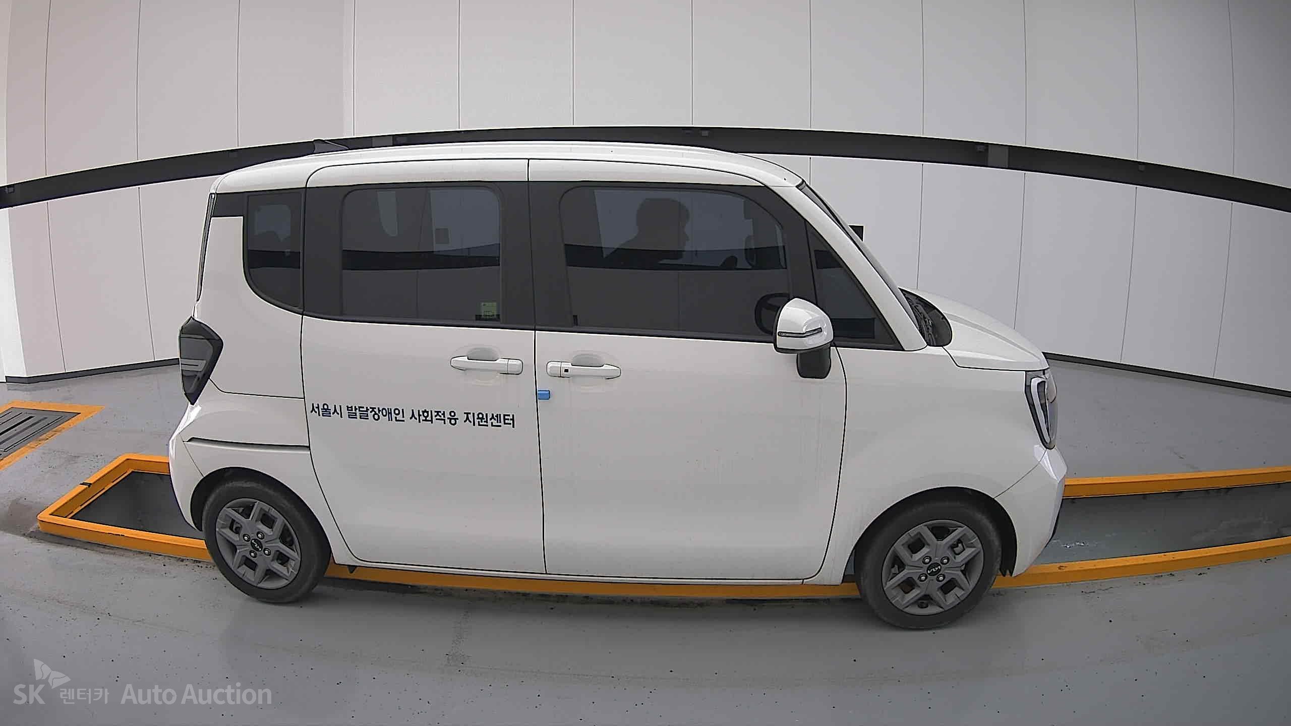 2023 - kia ray