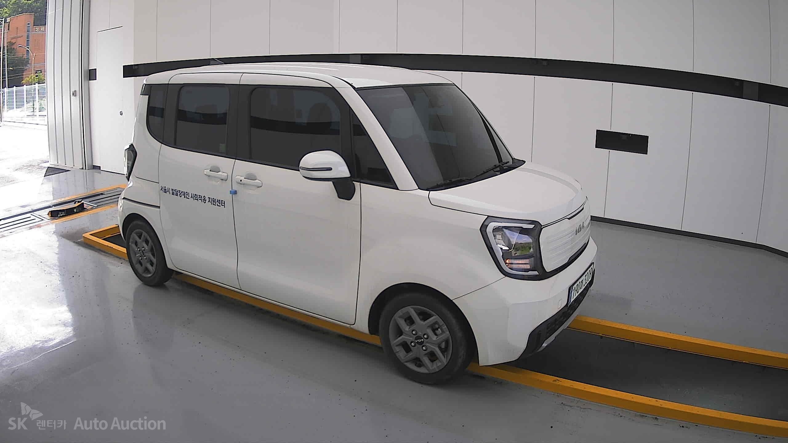 2023 - kia ray