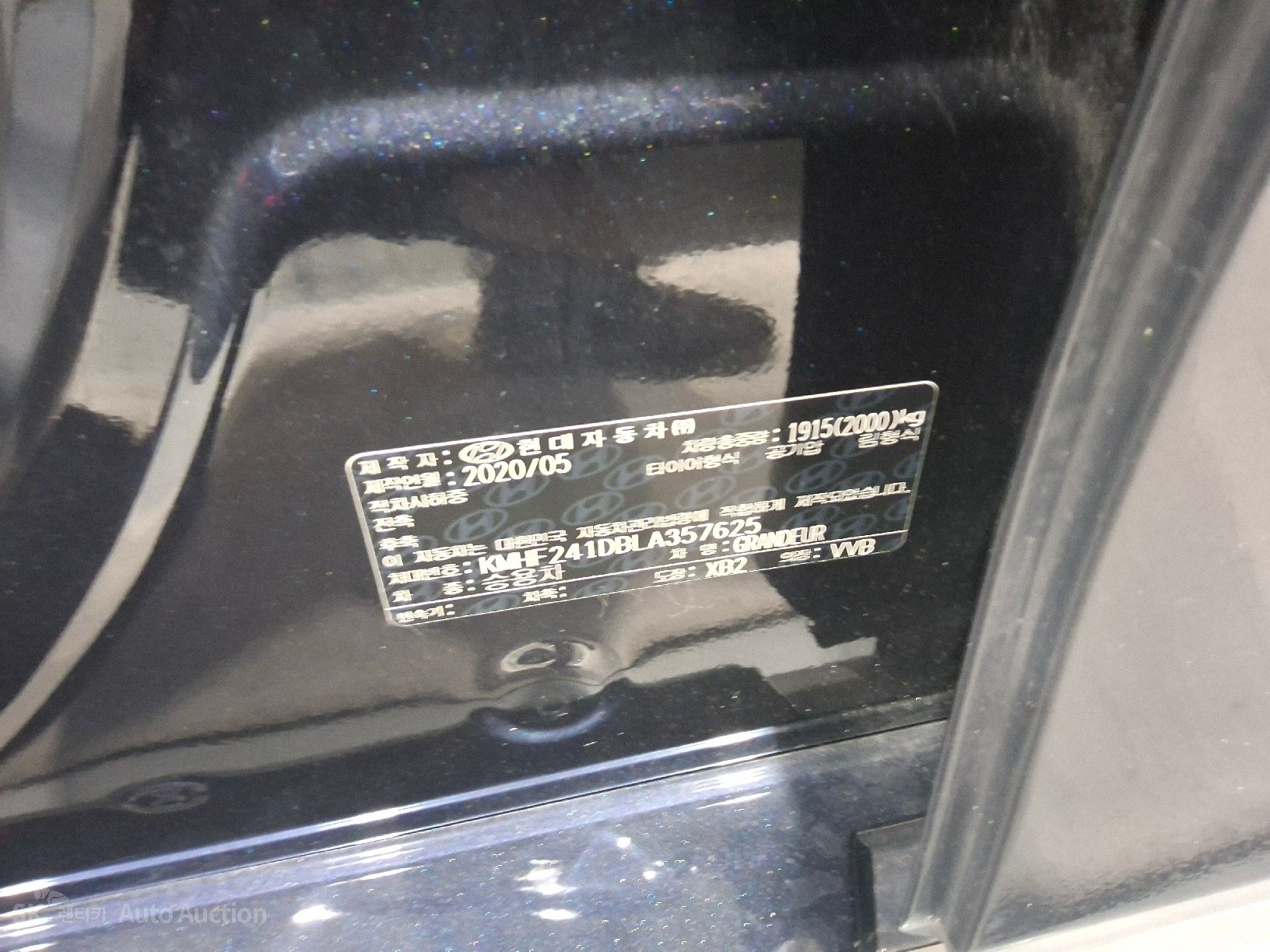 2020 - hyundai grandeur