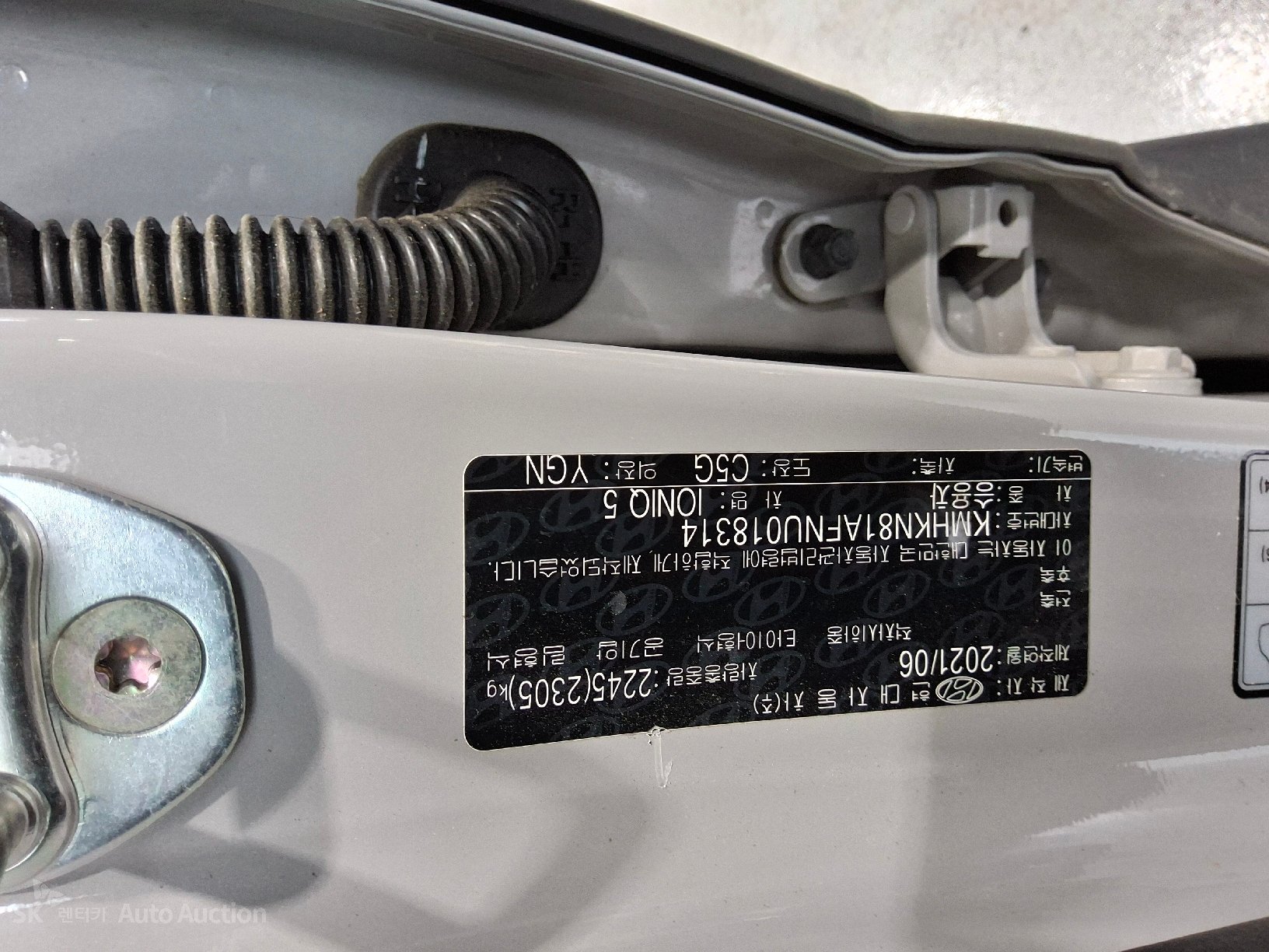 2022 - hyundai ioniq