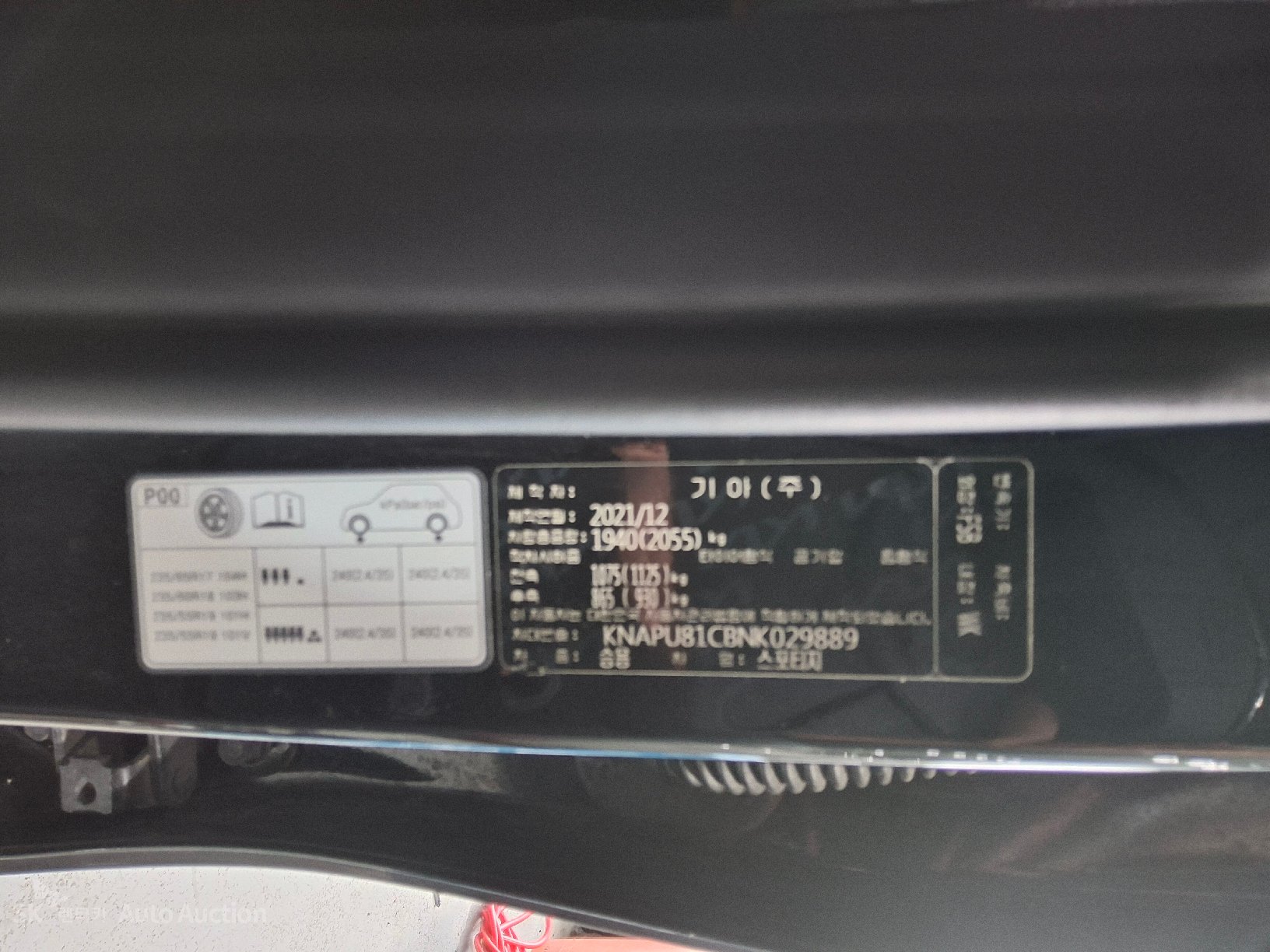2022 - kia sportage