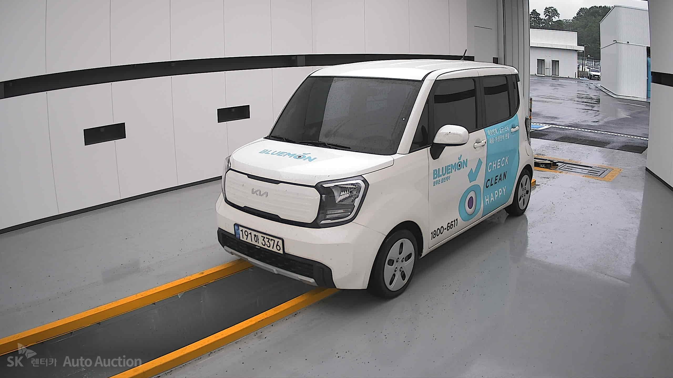 2023 - kia ray