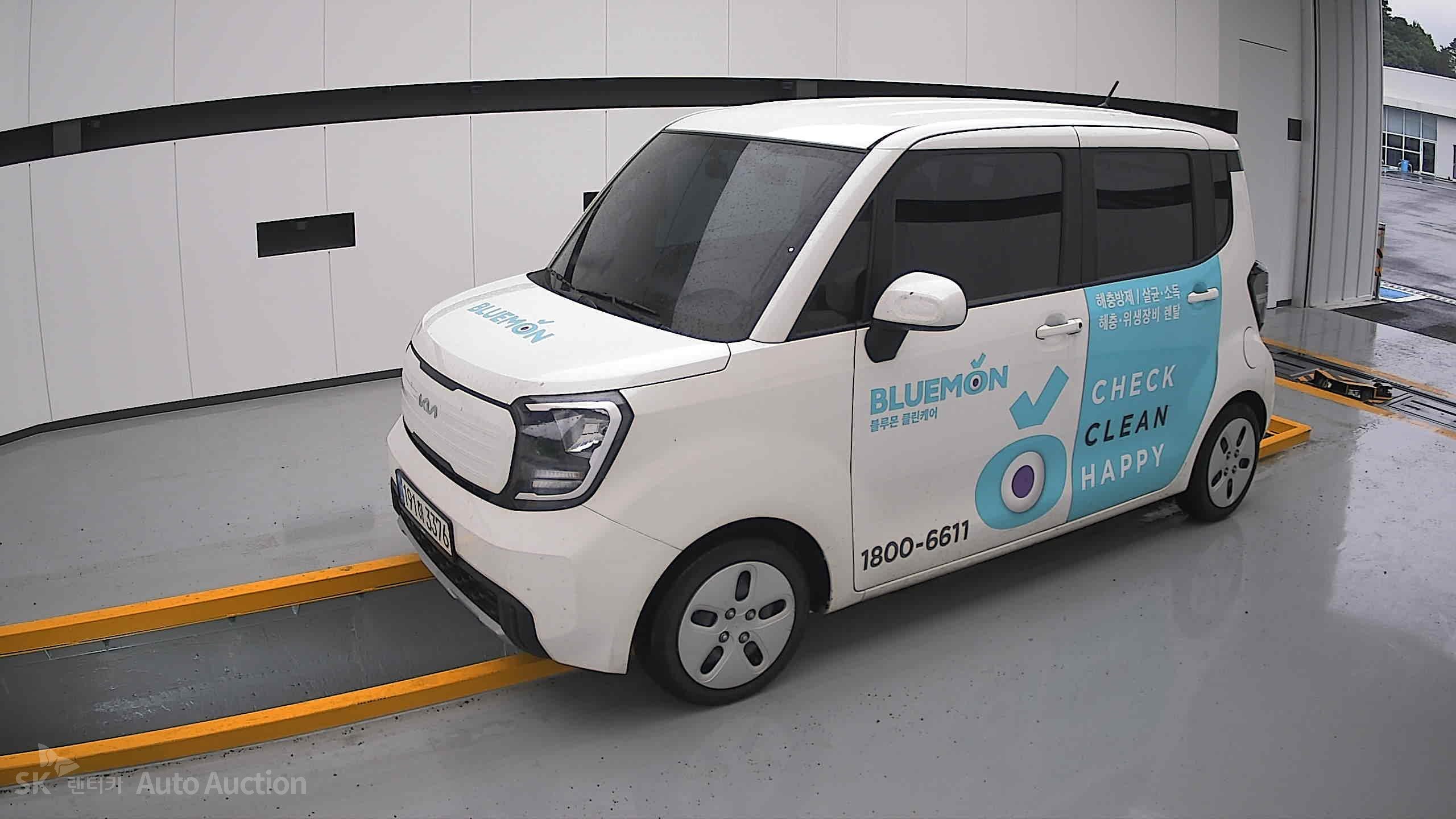 2023 - kia ray