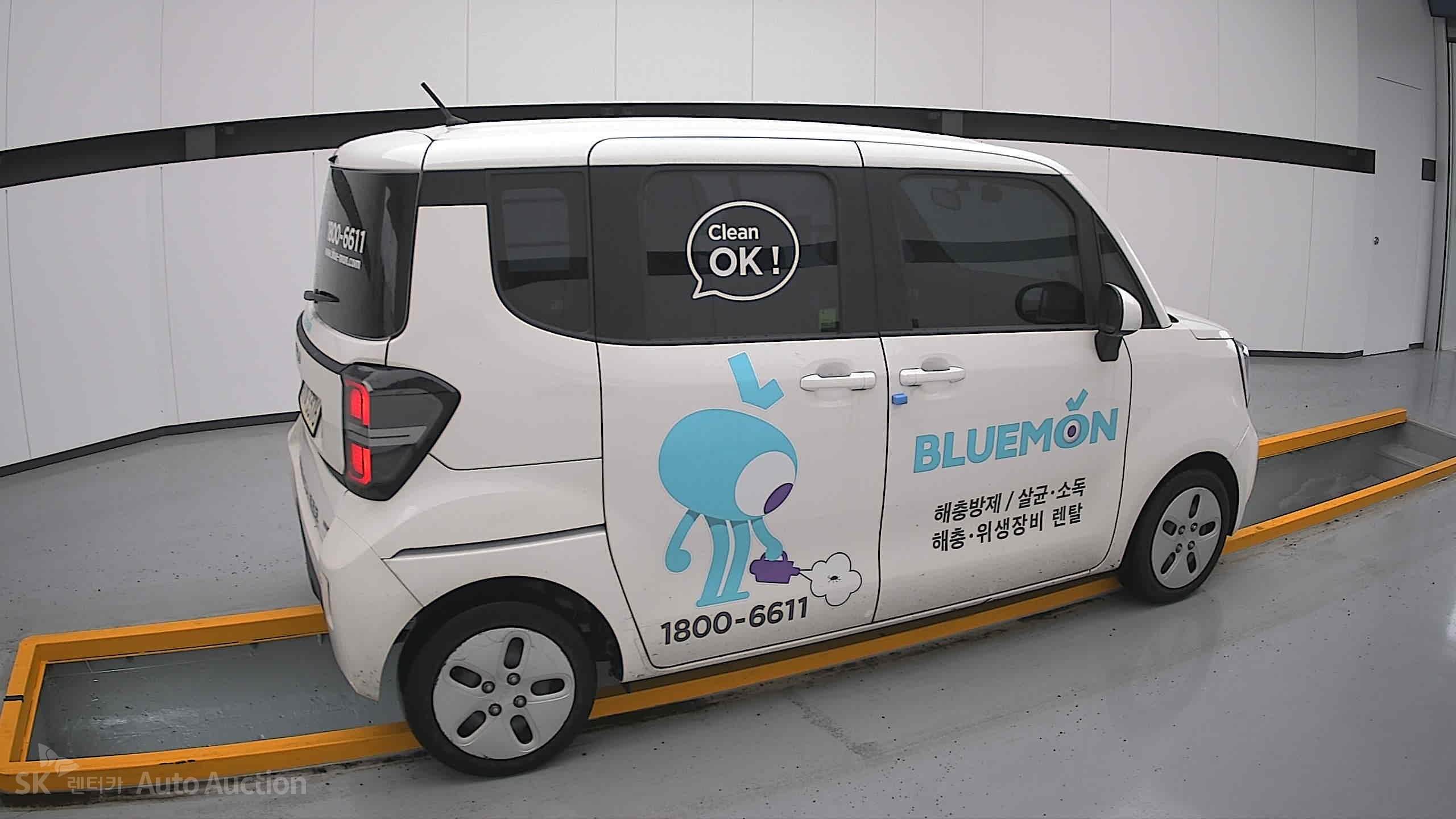 2023 - kia ray