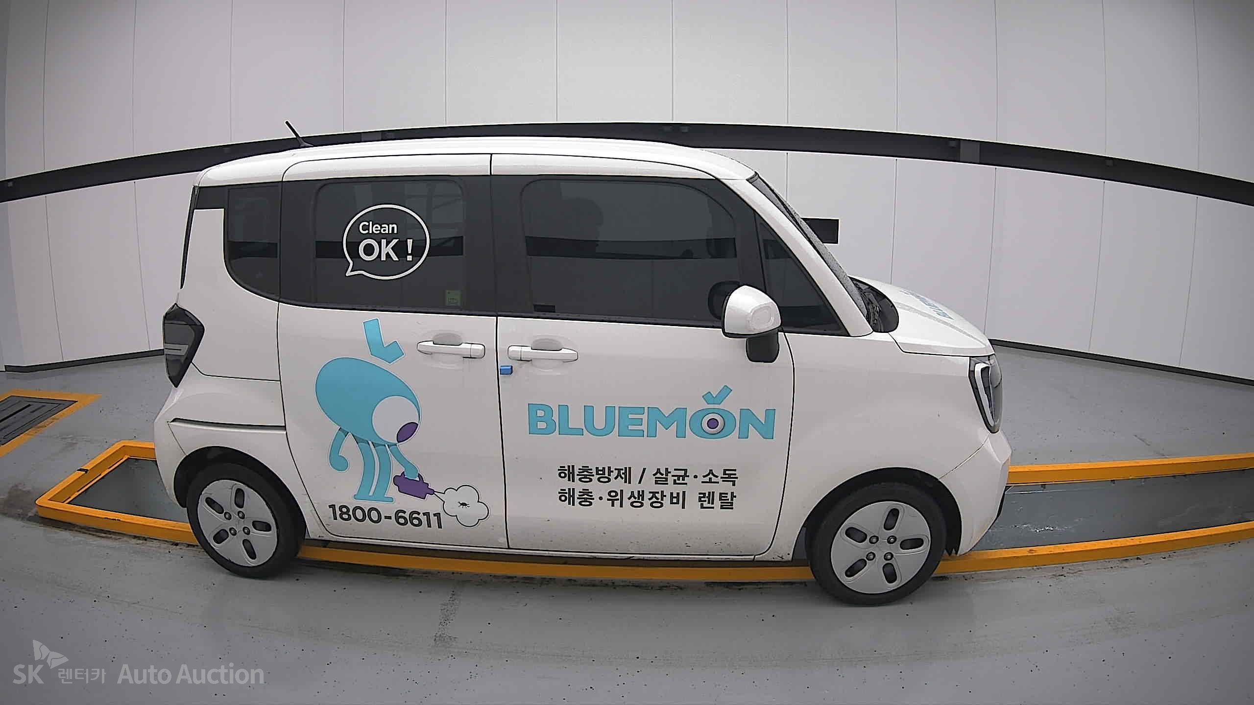 2023 - kia ray
