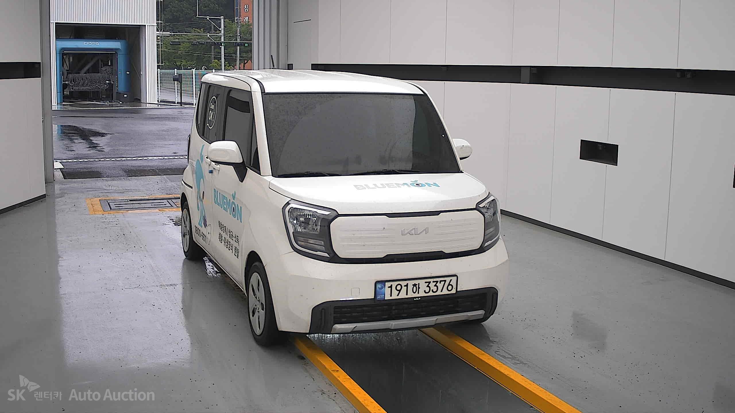 2023 - kia ray
