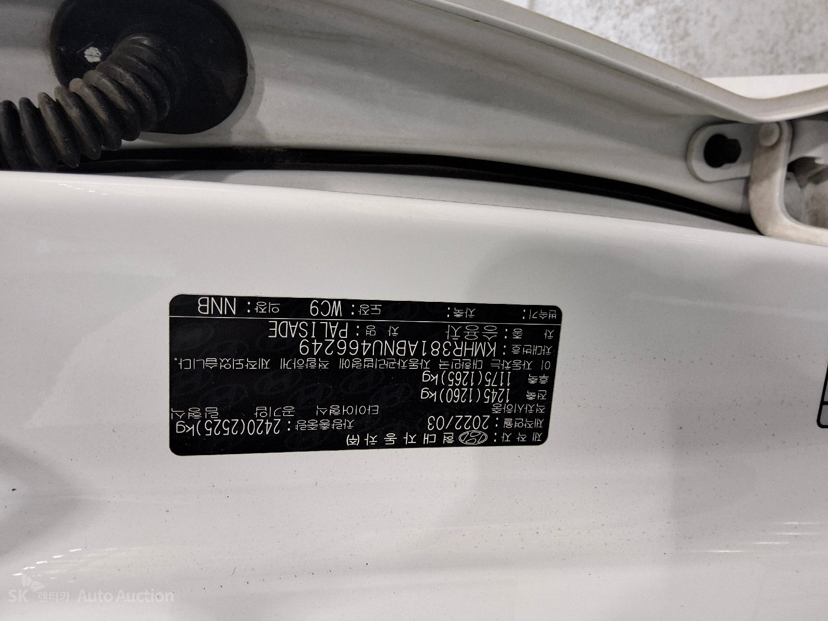 2022 - hyundai palisade