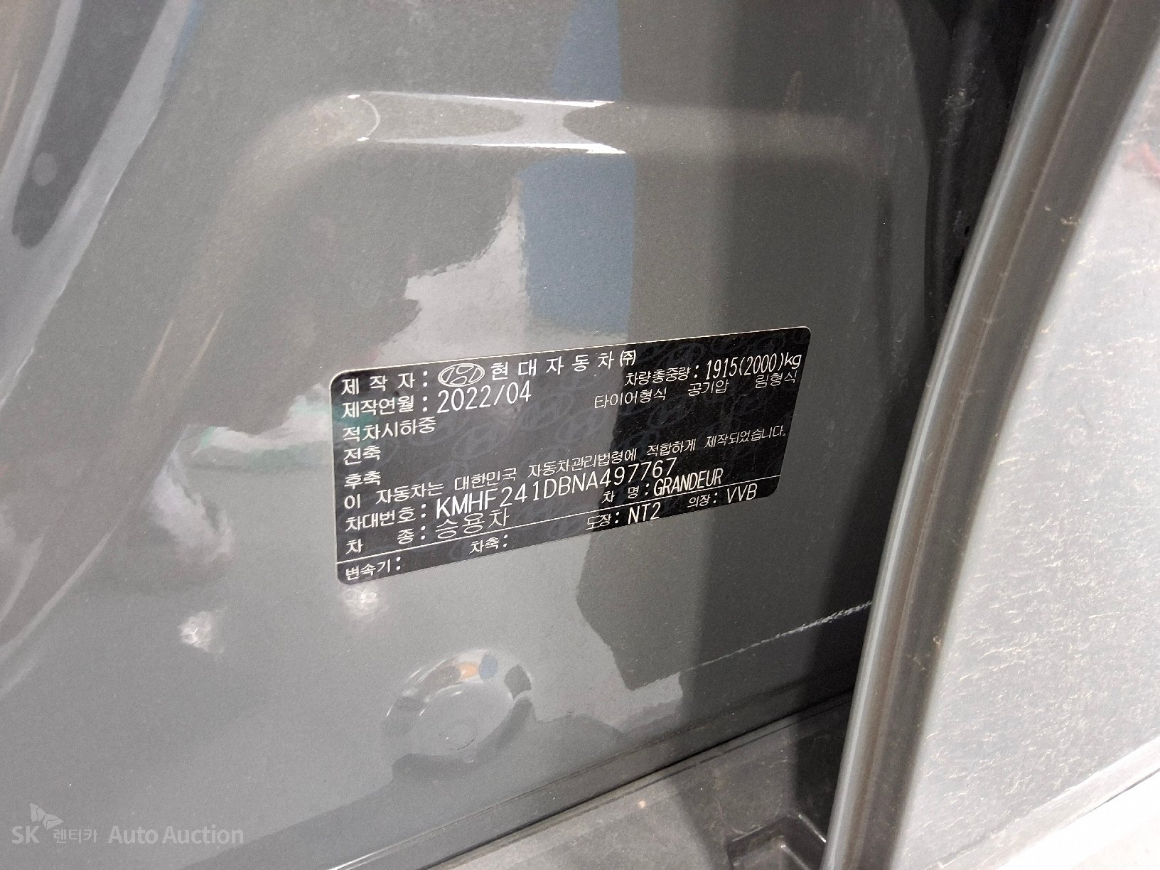 2022 - hyundai grandeur