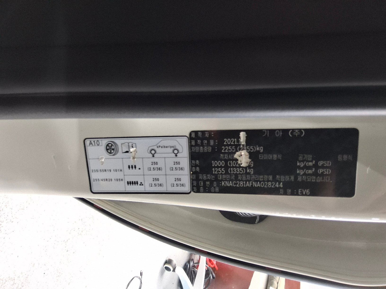 2022 - kia ev6