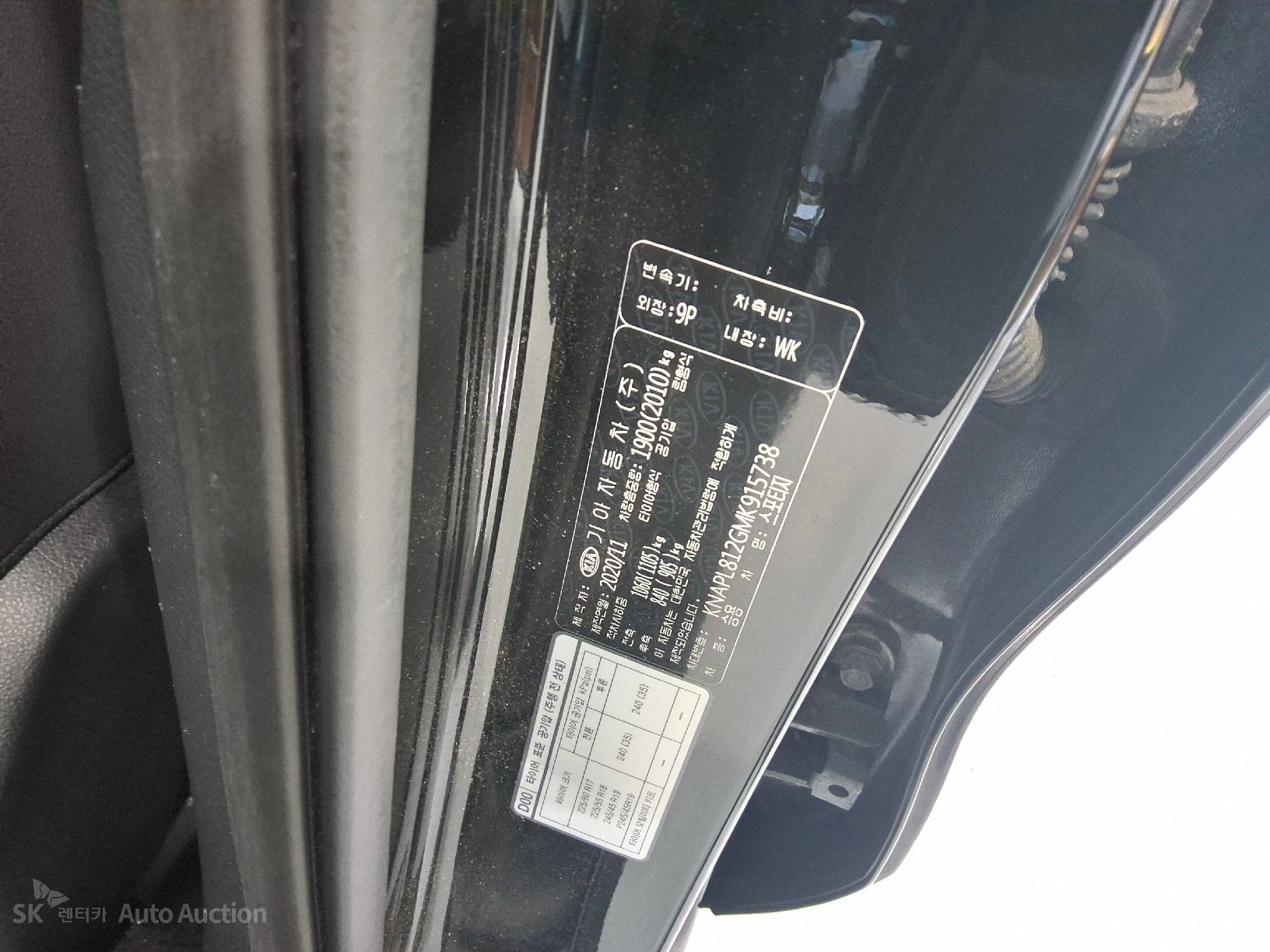 2021 - kia sportage