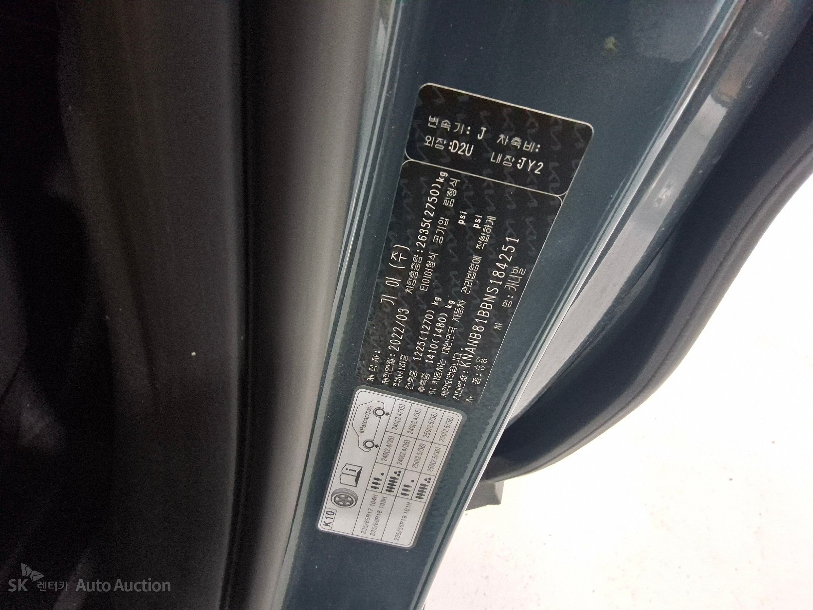 2022 - kia carnival