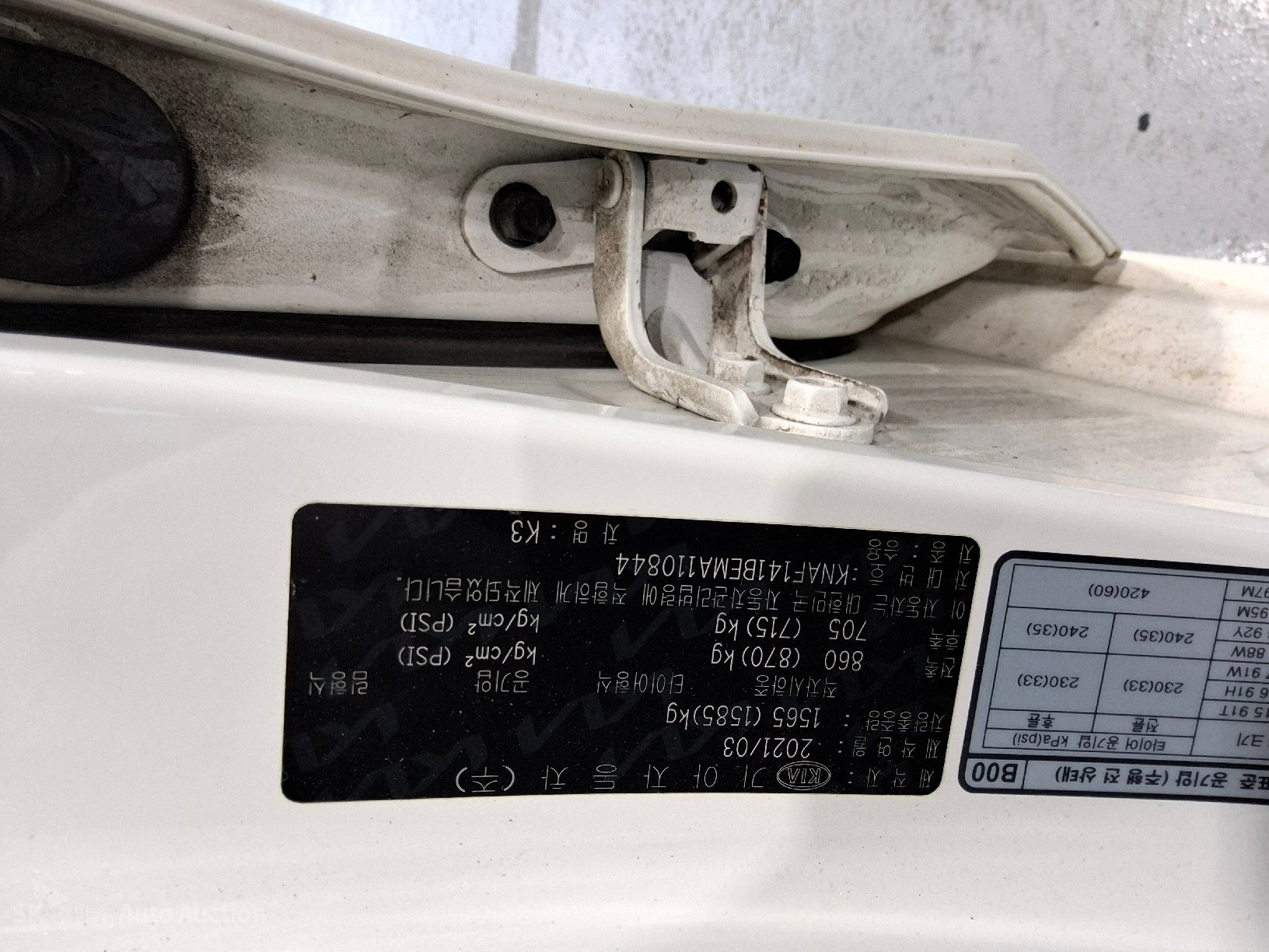 2021 - kia k3