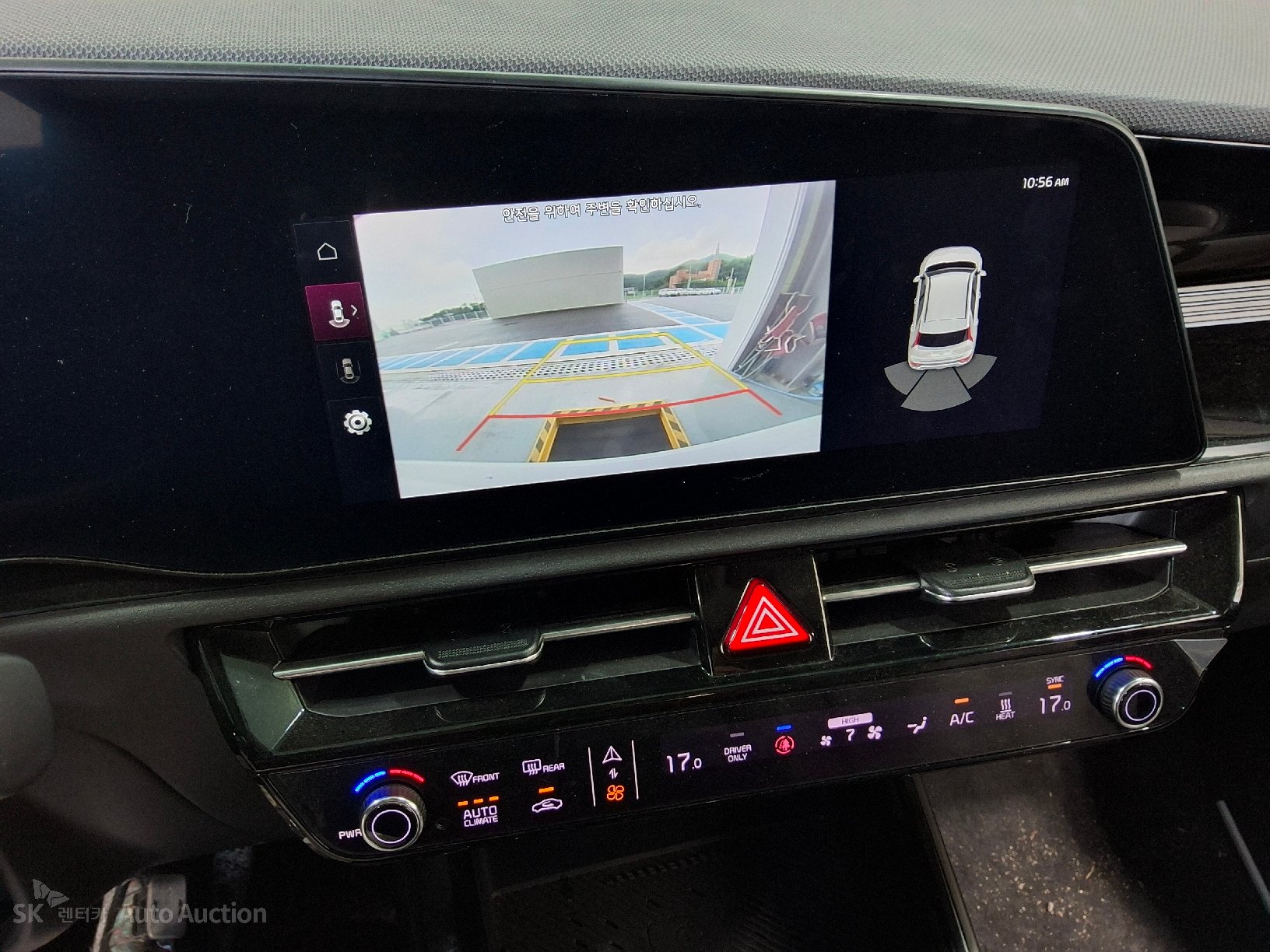 2024 - kia niro ev