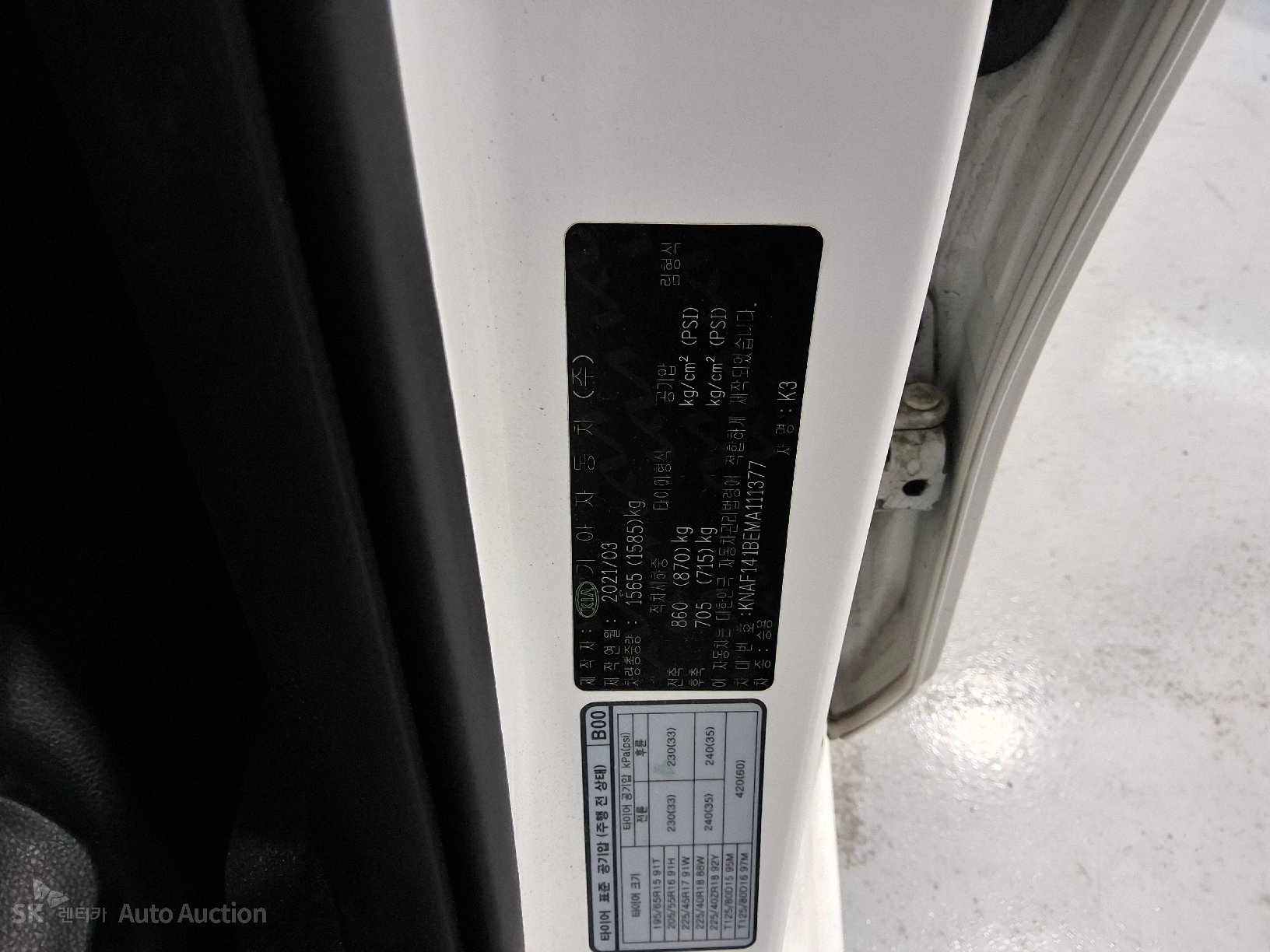 2021 - kia k3
