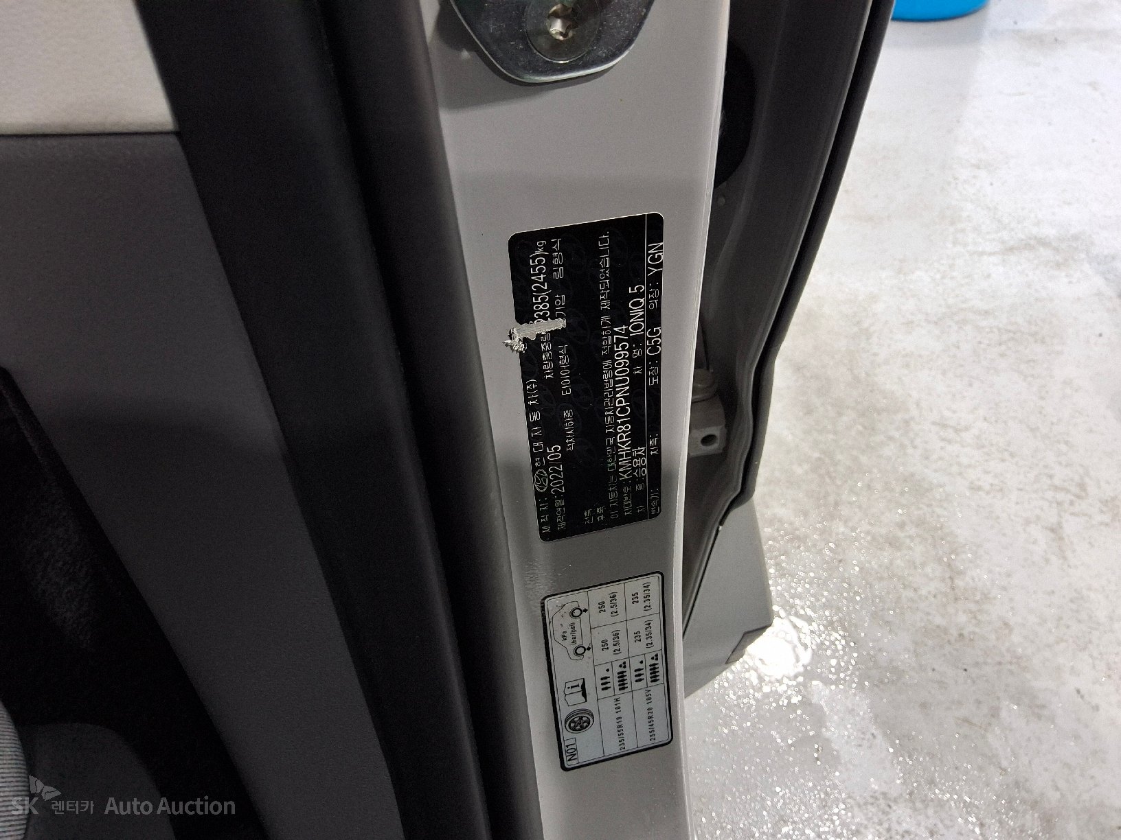 2022 - hyundai ioniq
