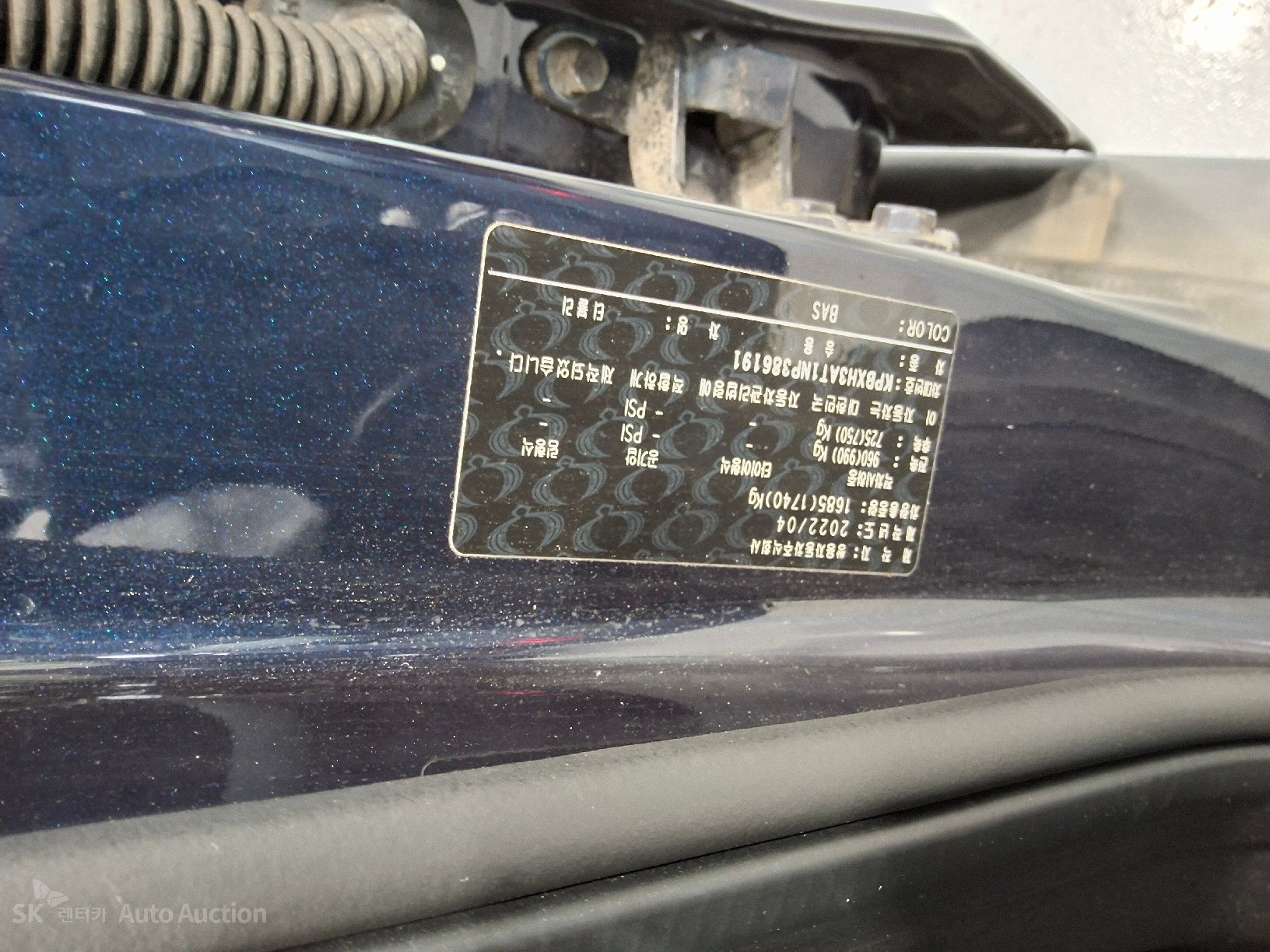 2022 - kg mobility (ssangyong) tivoli