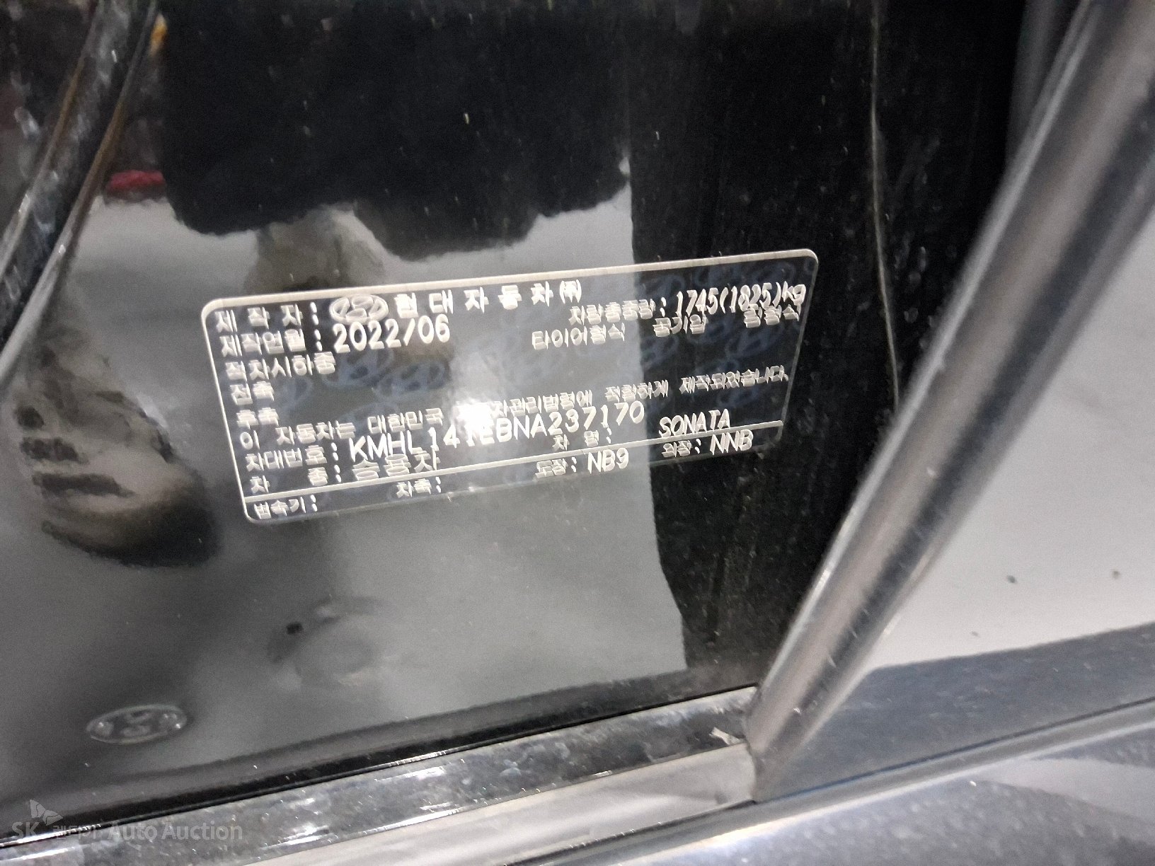 2022 - hyundai sonata
