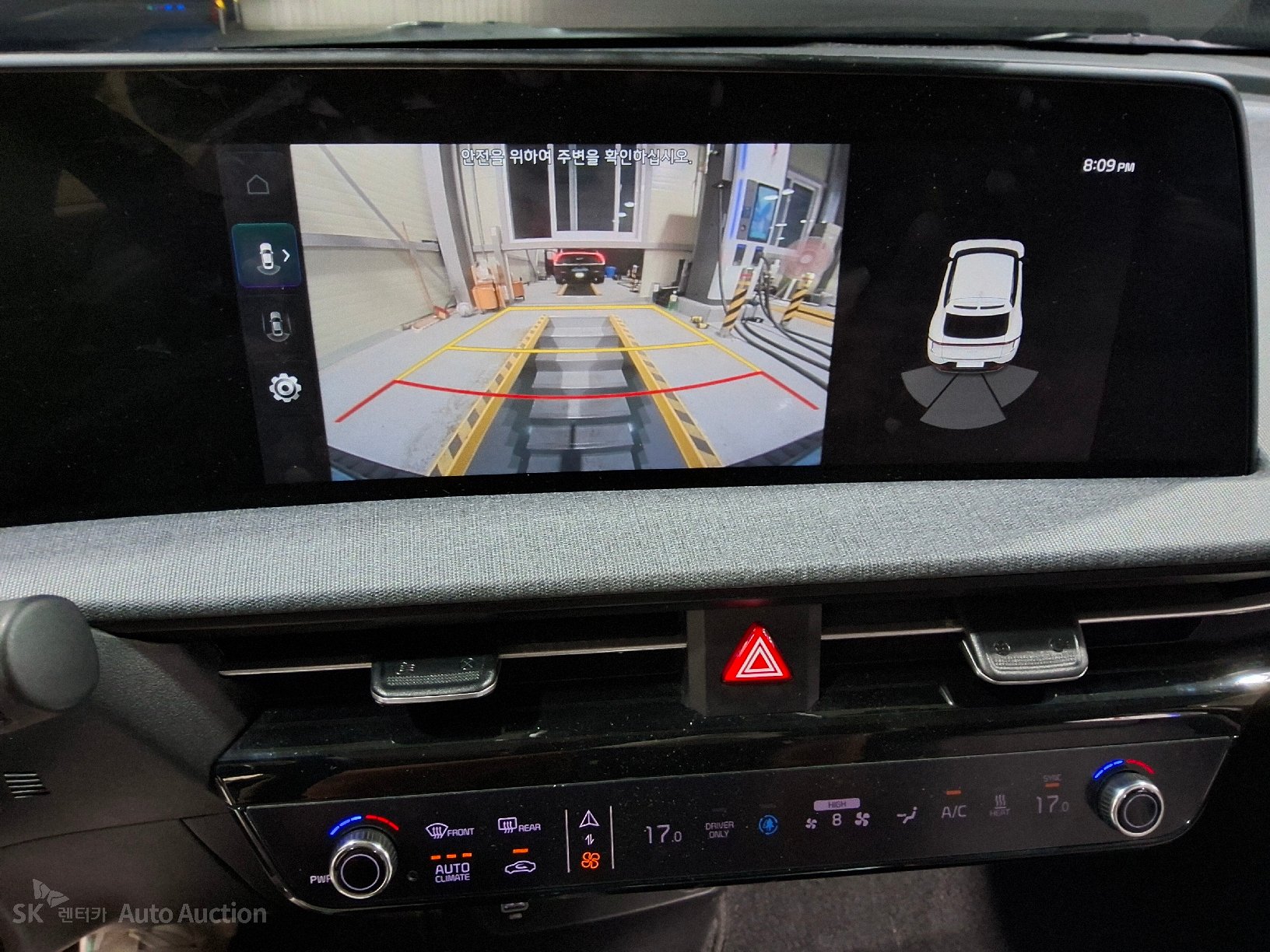 2022 - kia ev6