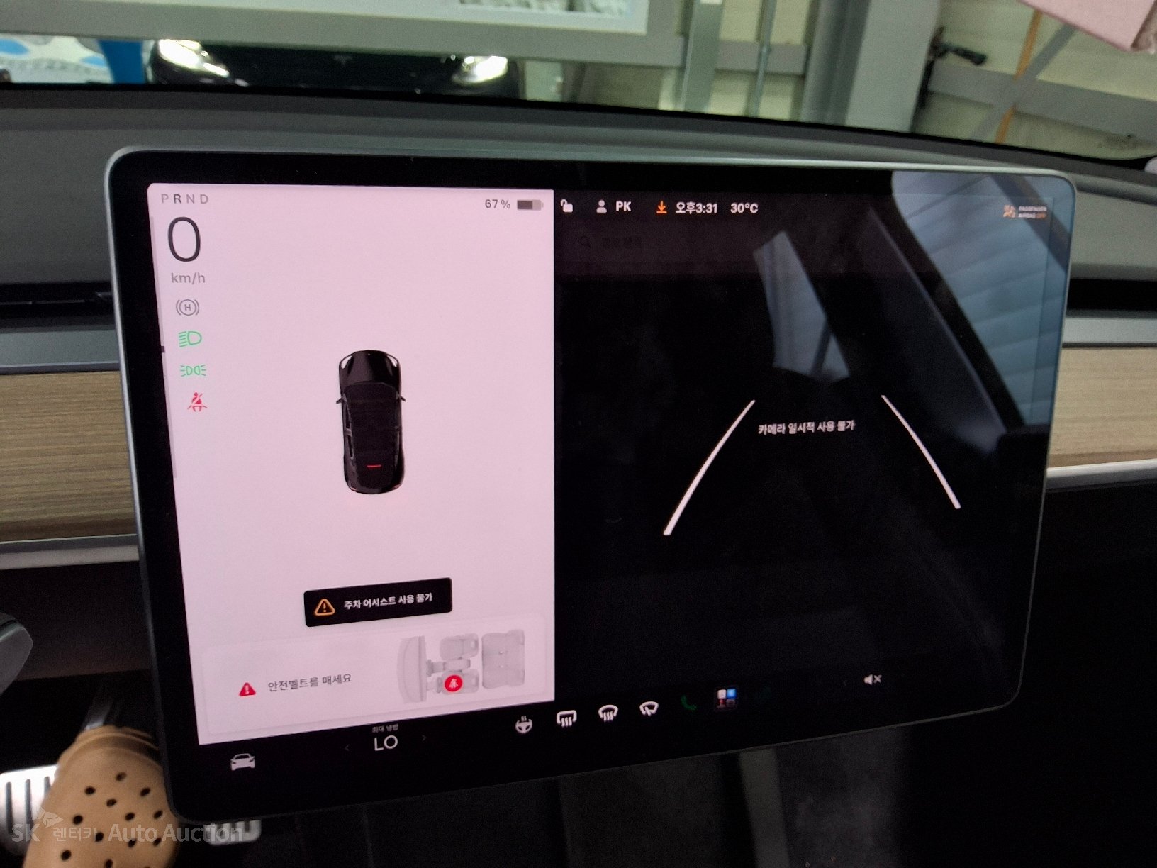 2022 - tesla model y