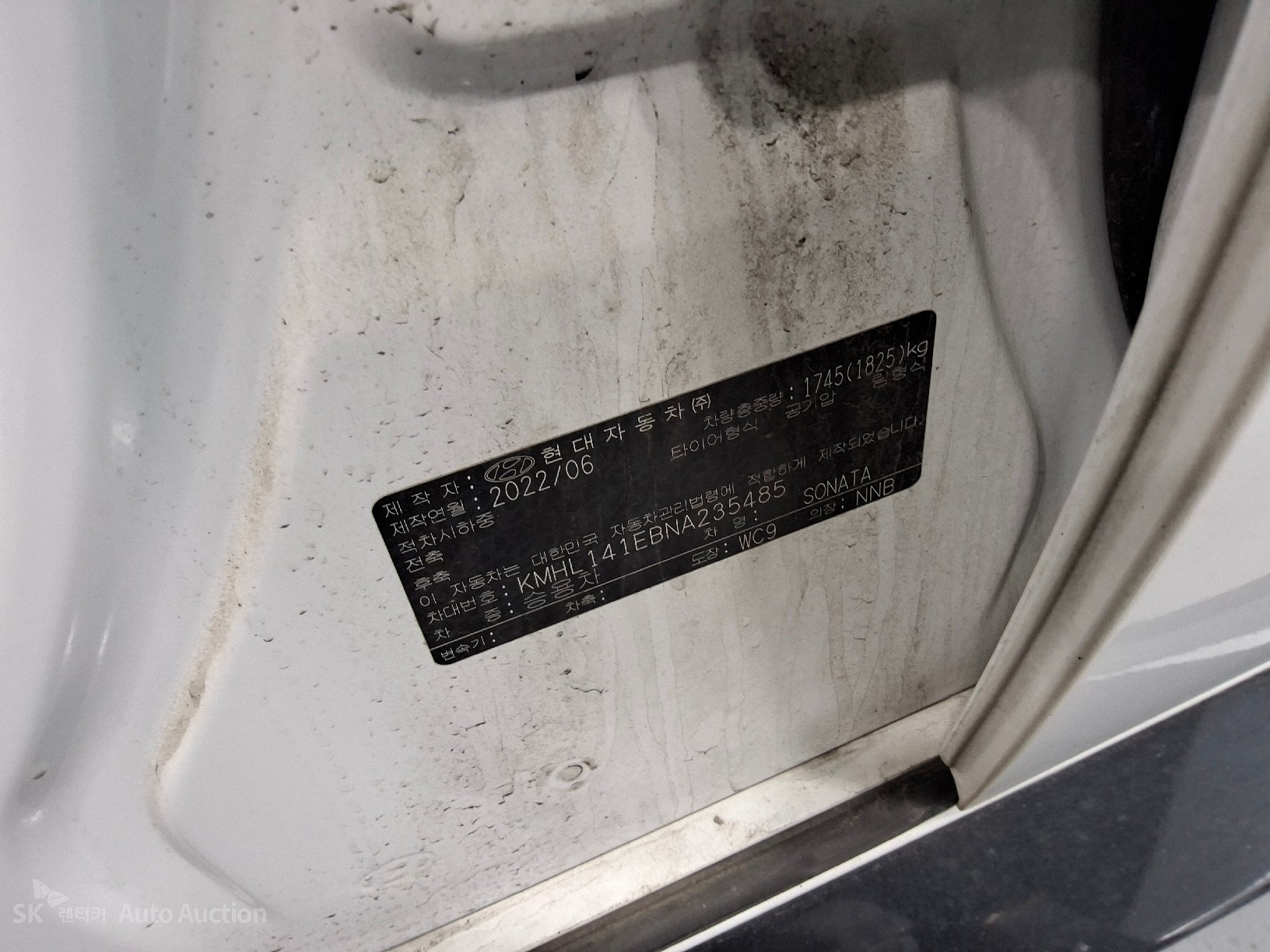 2022 - hyundai sonata