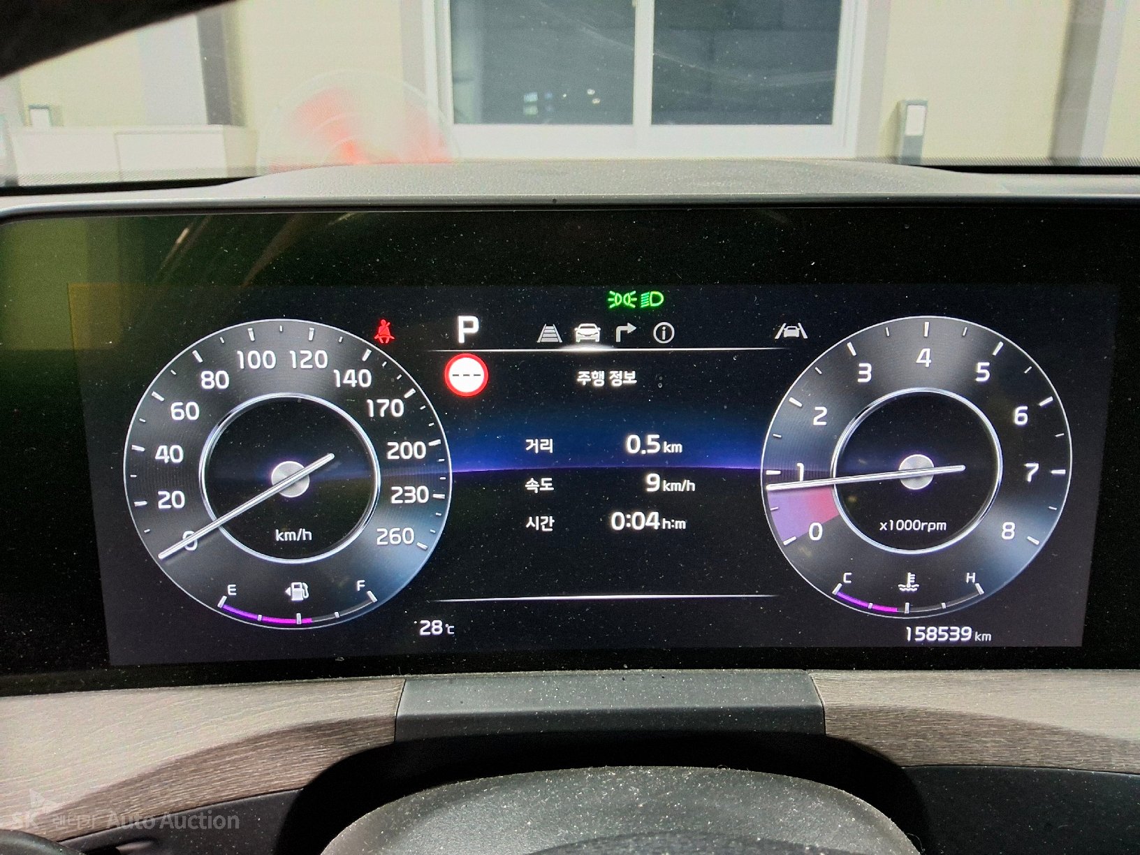 2022 - kia k8