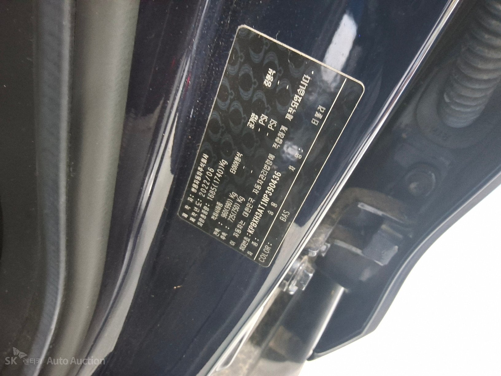 2022 - kg mobility (ssangyong) tivoli