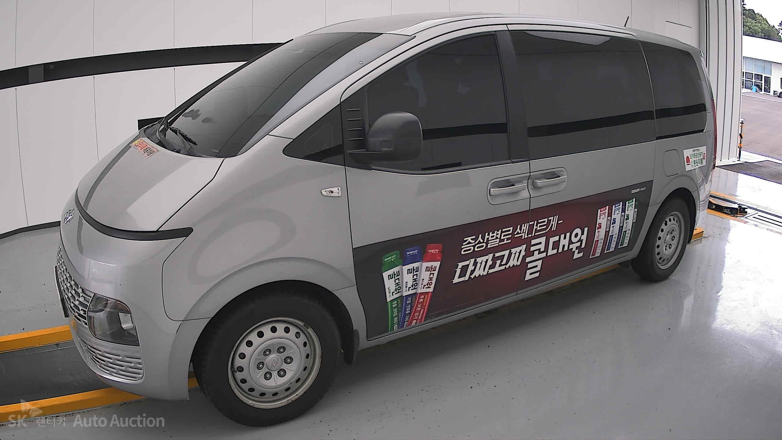 2022 - hyundai staria