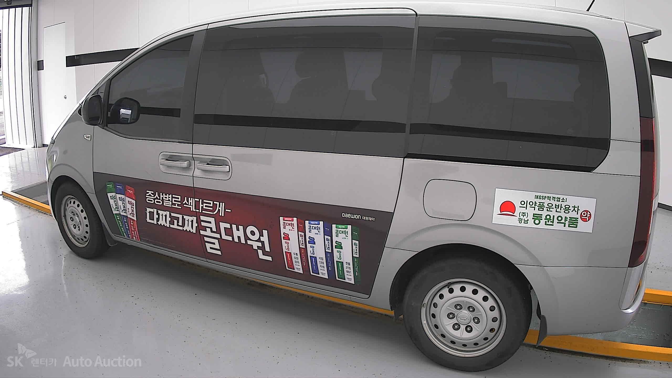 2022 - hyundai staria