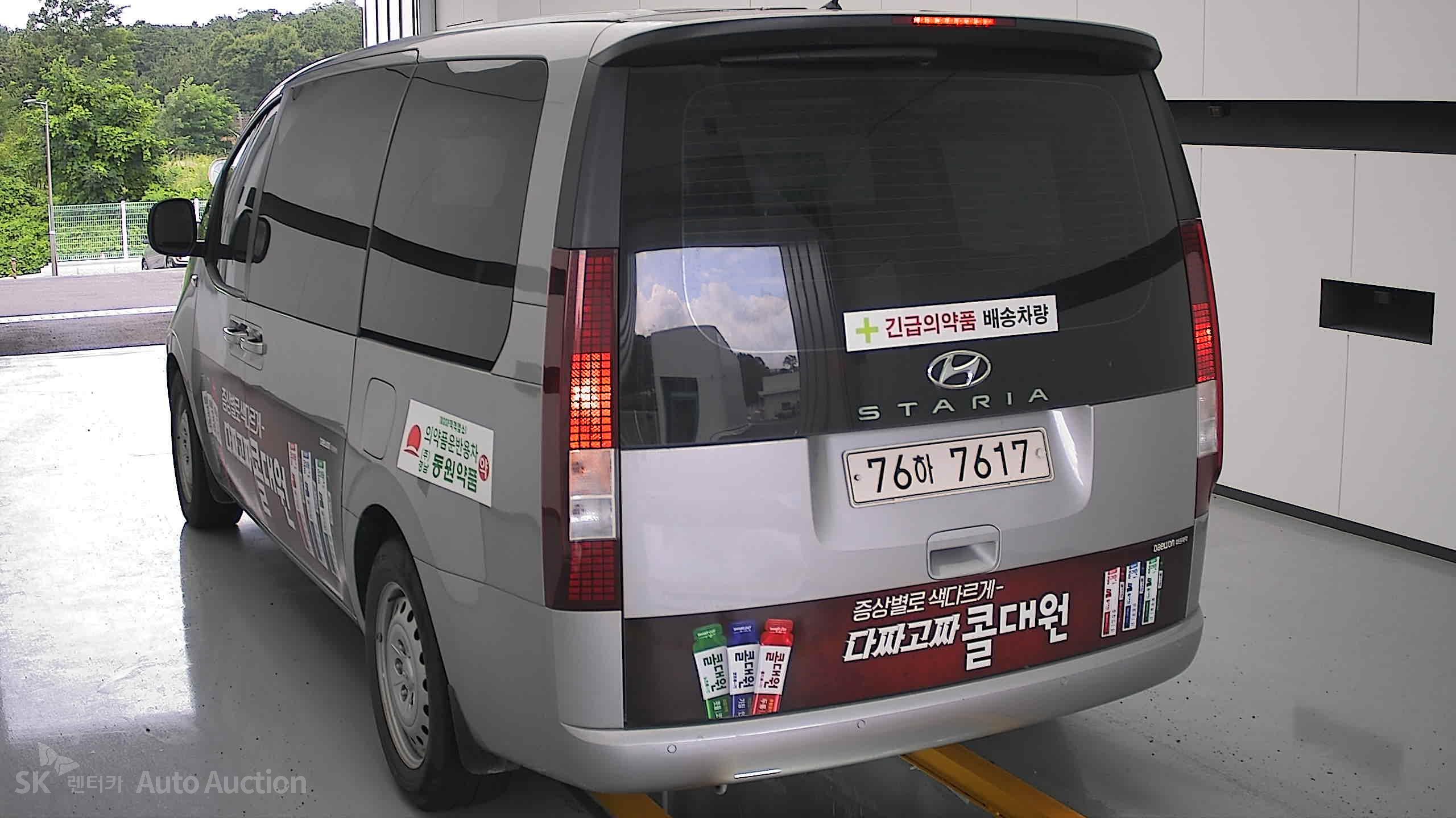 2022 - hyundai staria