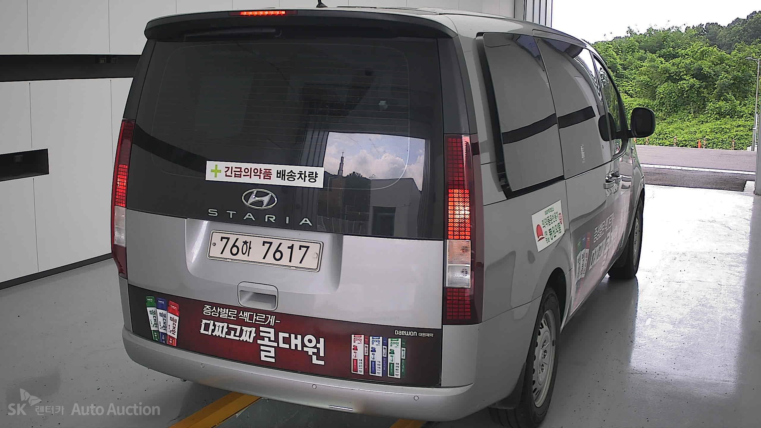 2022 - hyundai staria