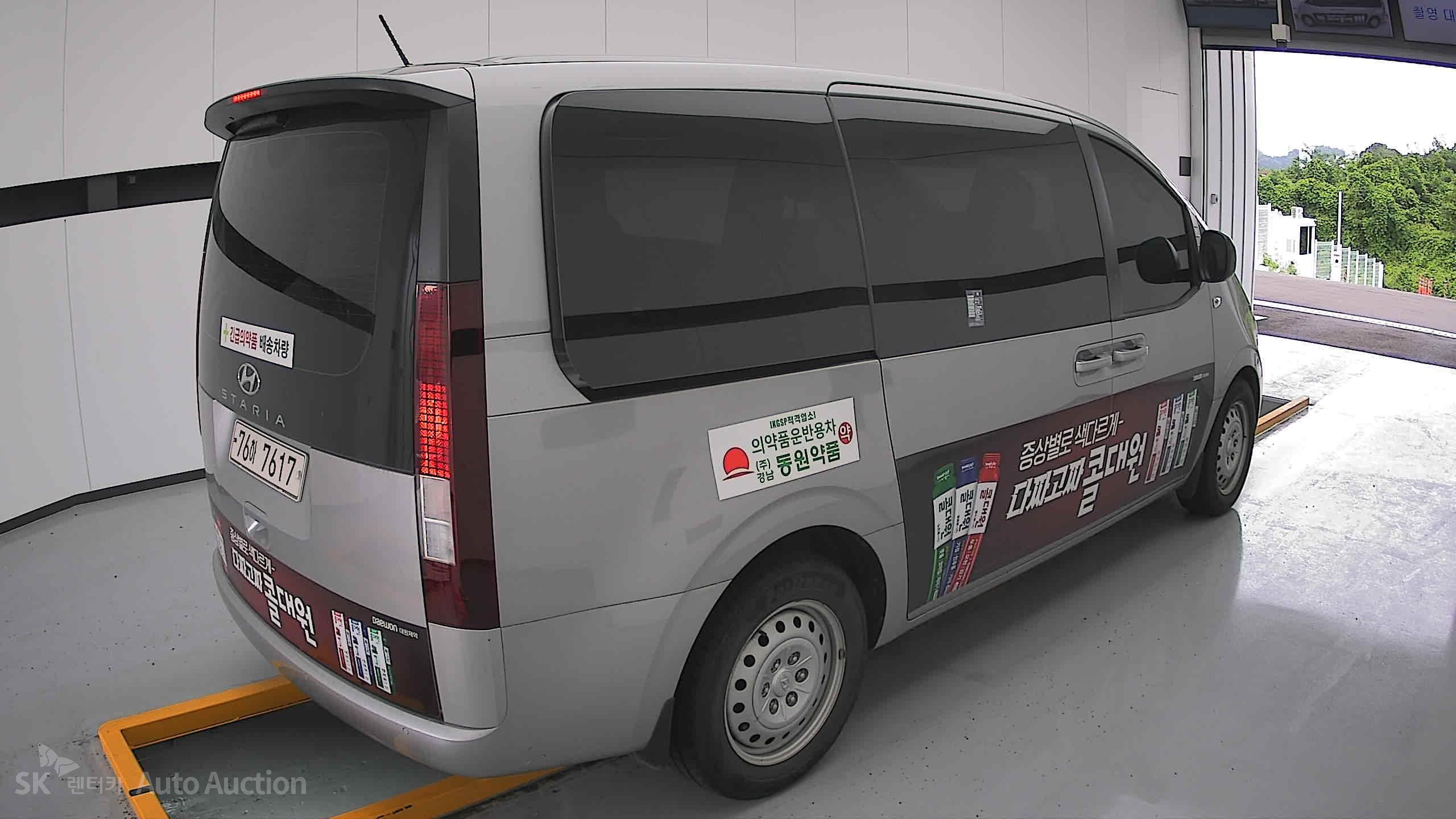 2022 - hyundai staria