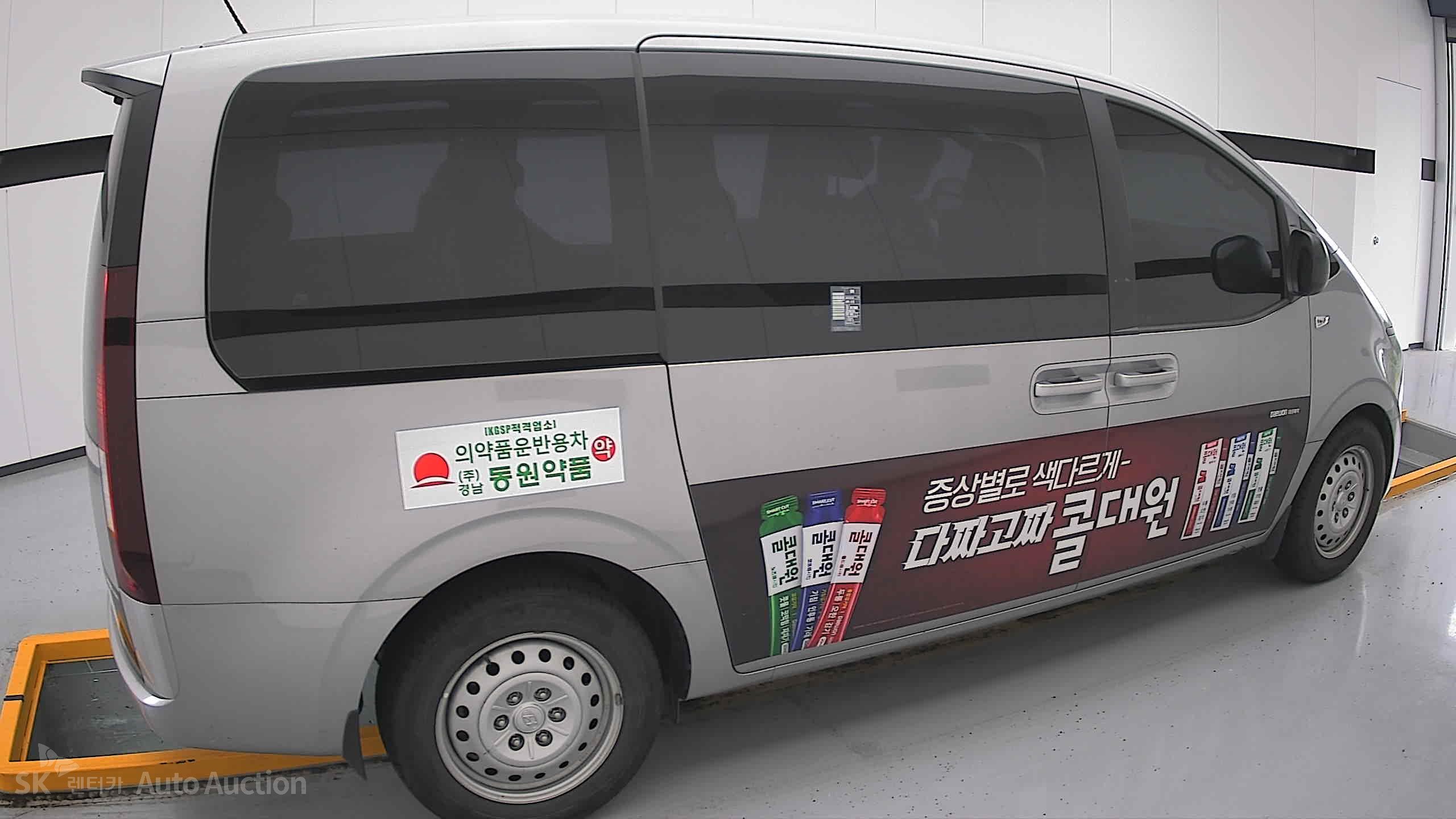 2022 - hyundai staria