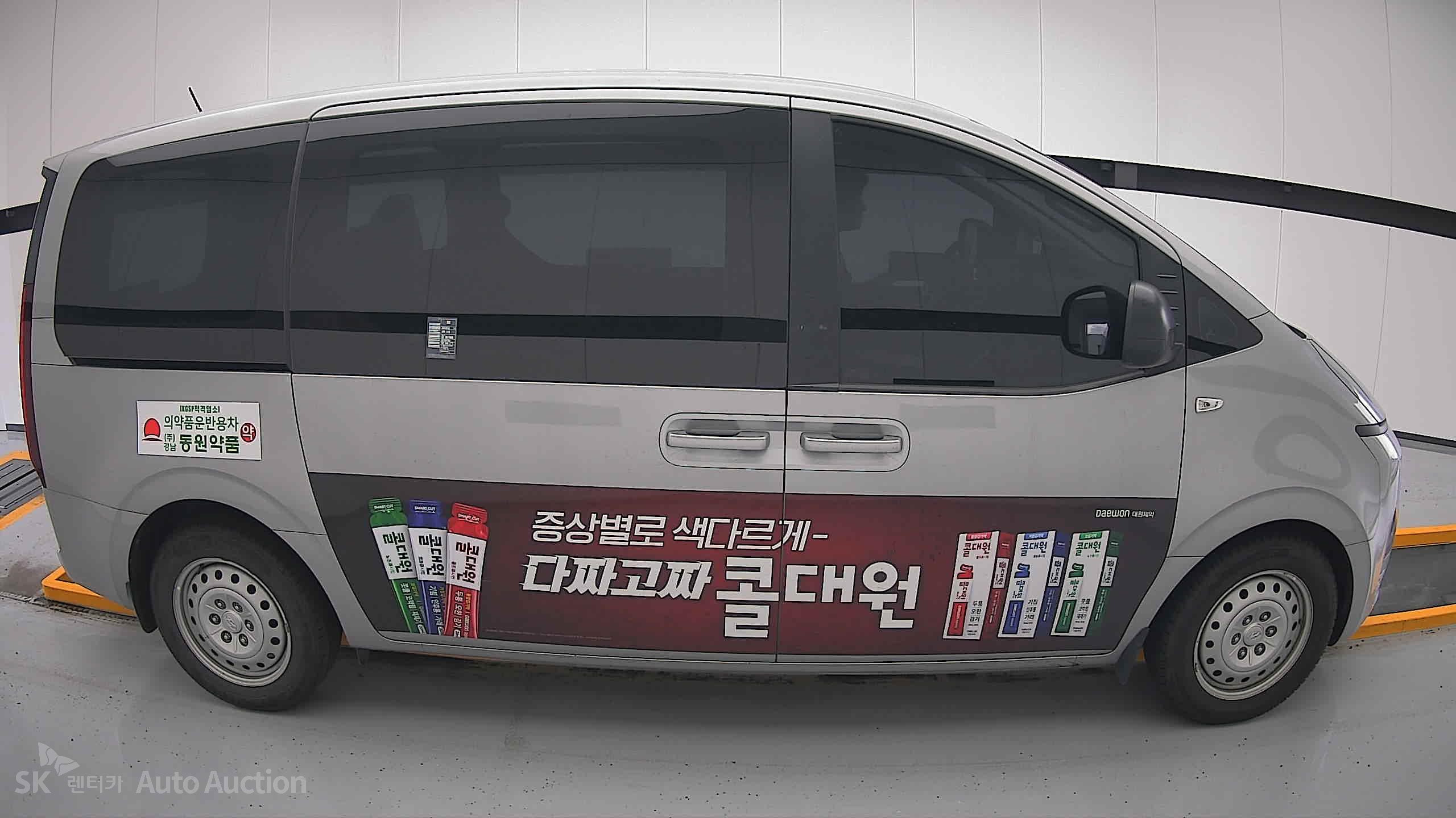 2022 - hyundai staria