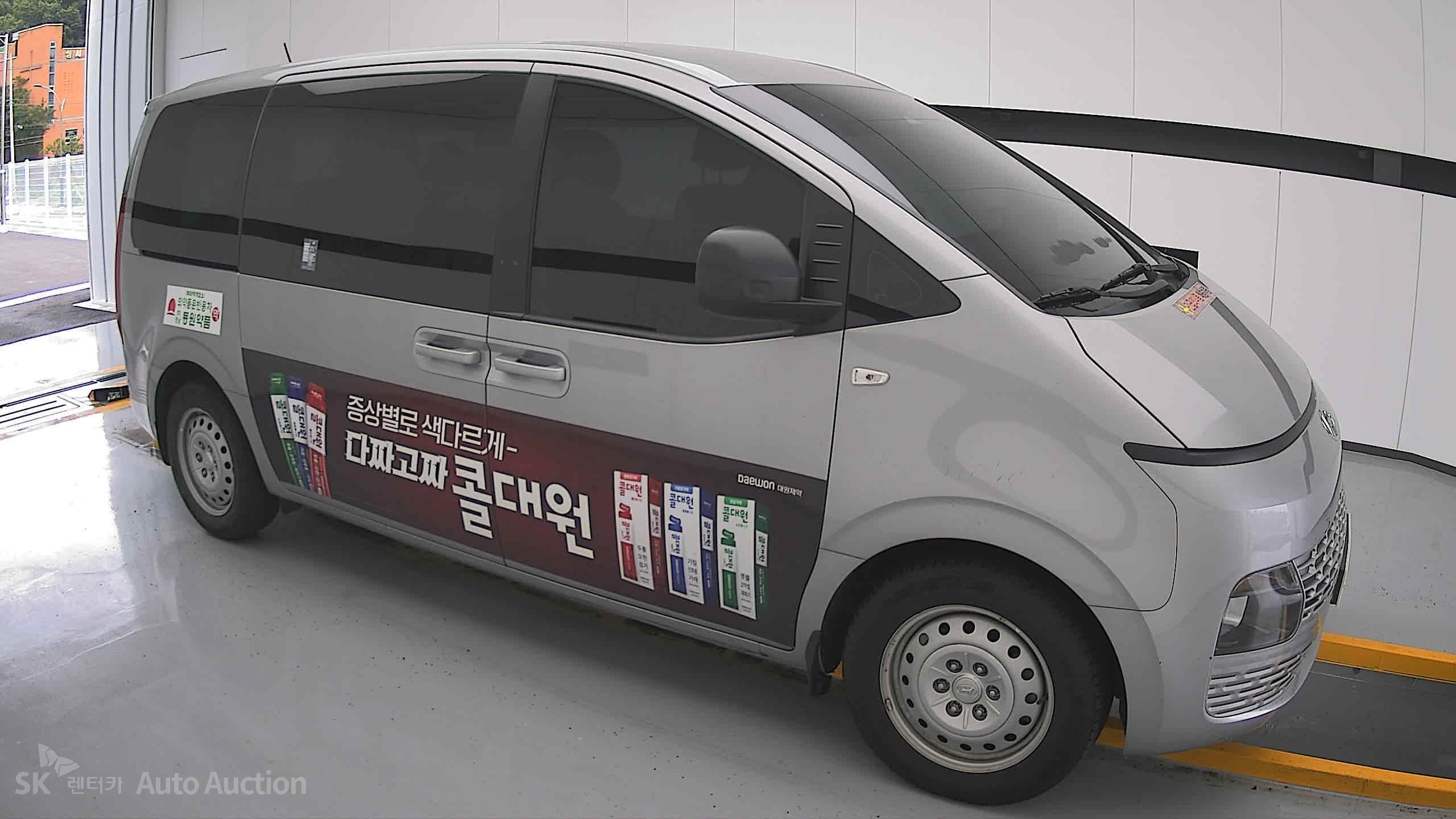 2022 - hyundai staria