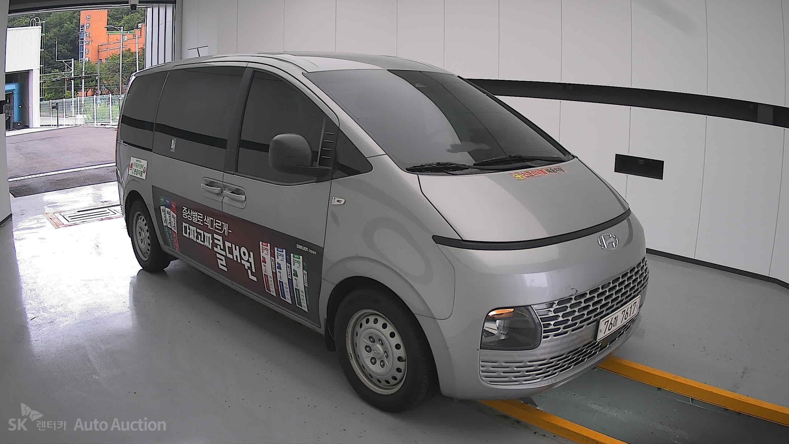 2022 - hyundai staria
