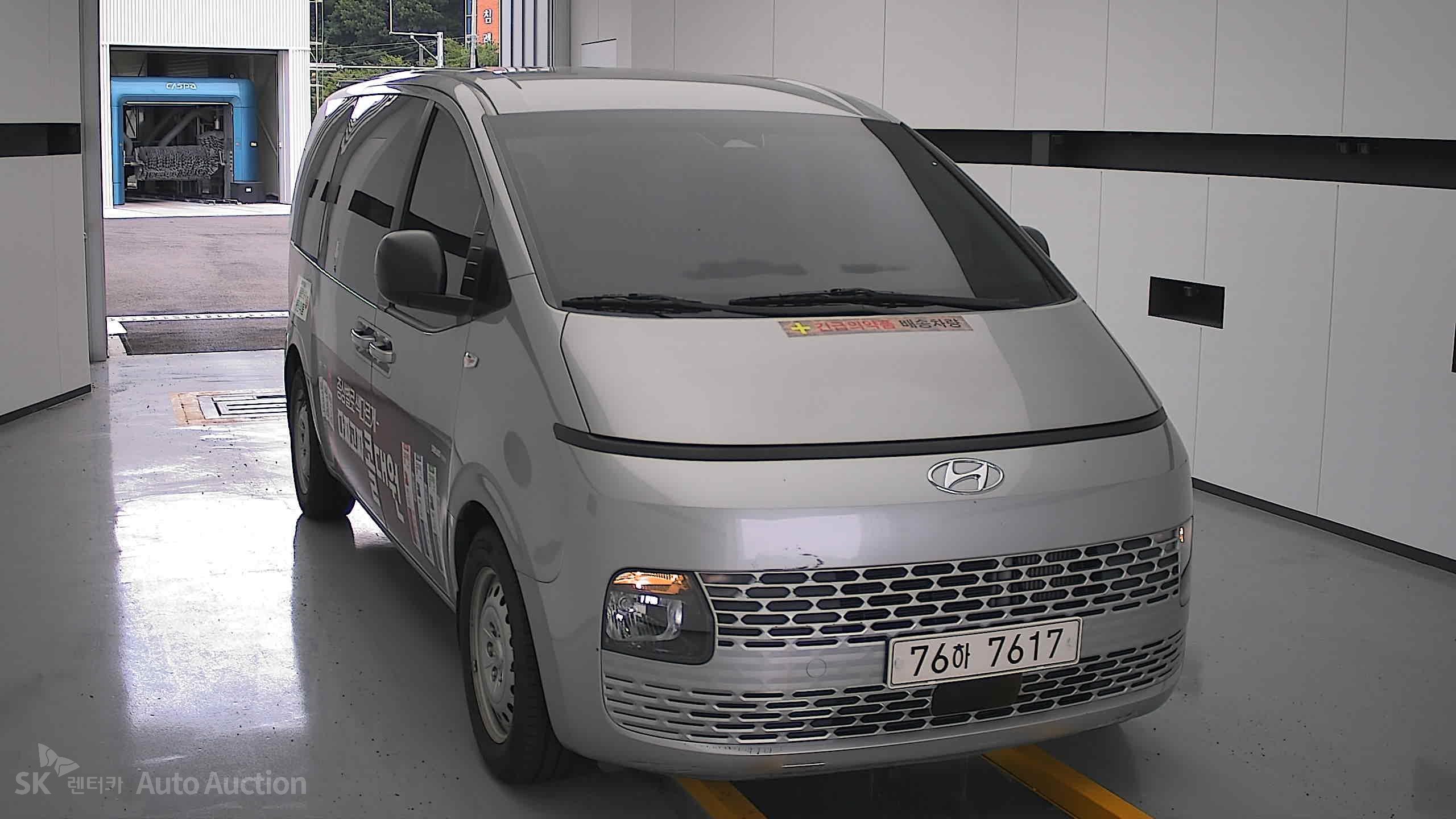 2022 - hyundai staria