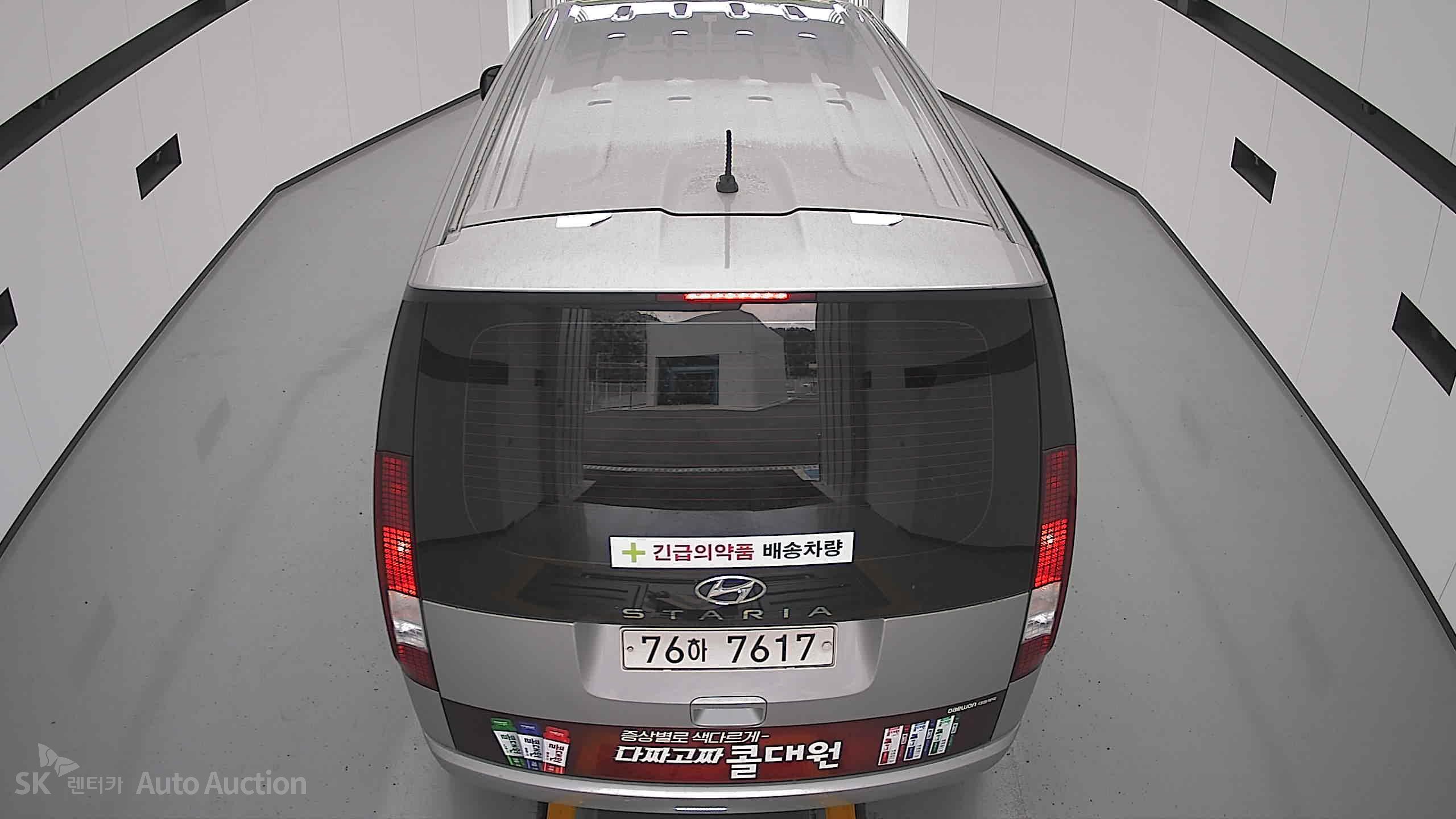 2022 - hyundai staria