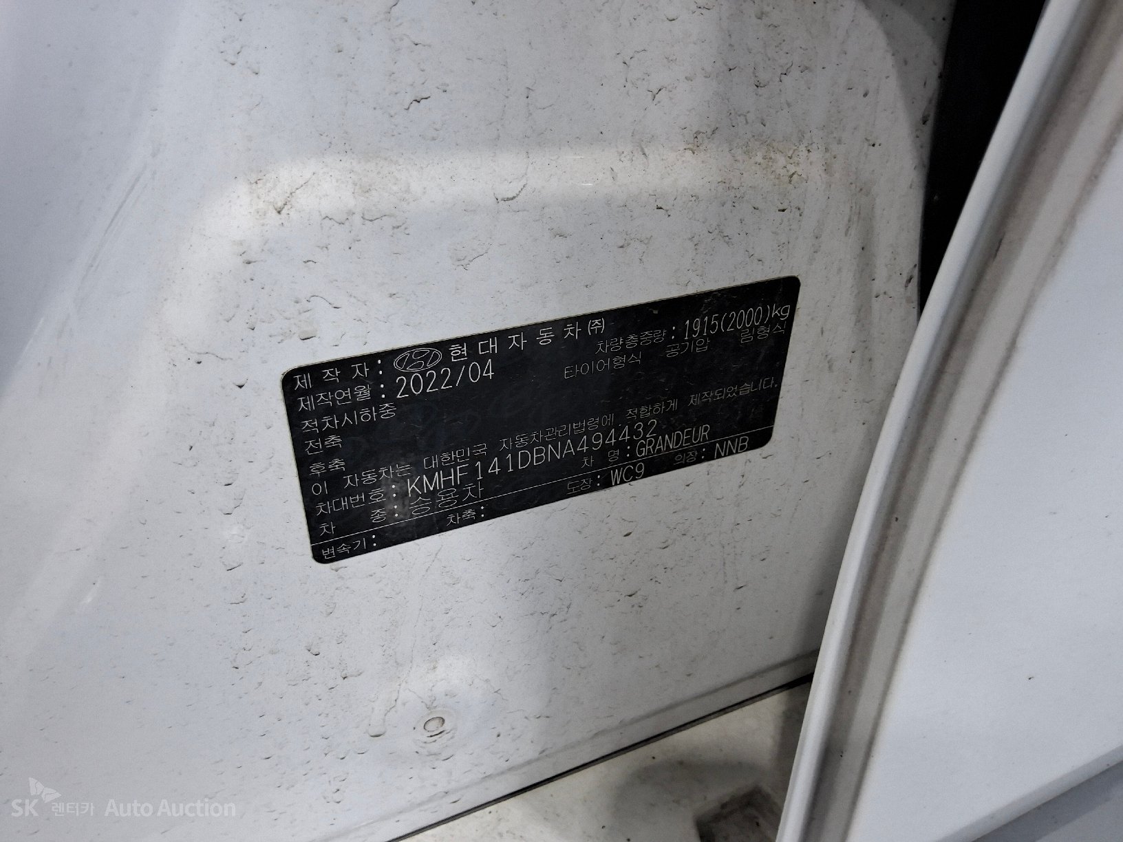 2022 - hyundai grandeur