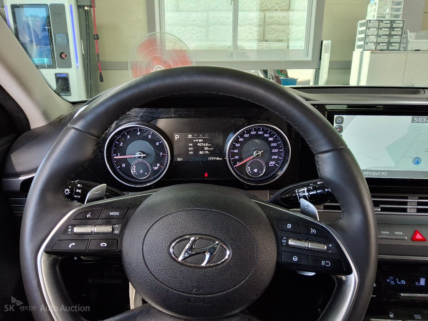2023 - hyundai grandeur