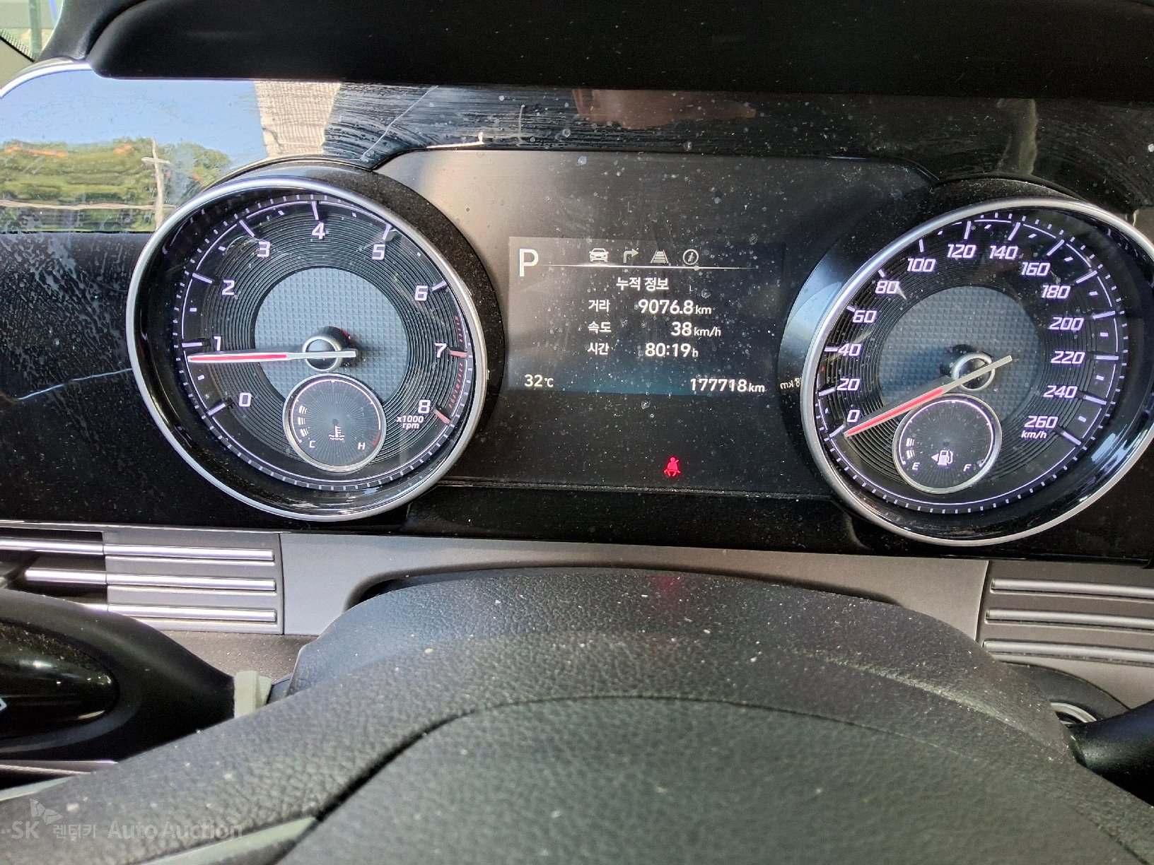 2023 - hyundai grandeur