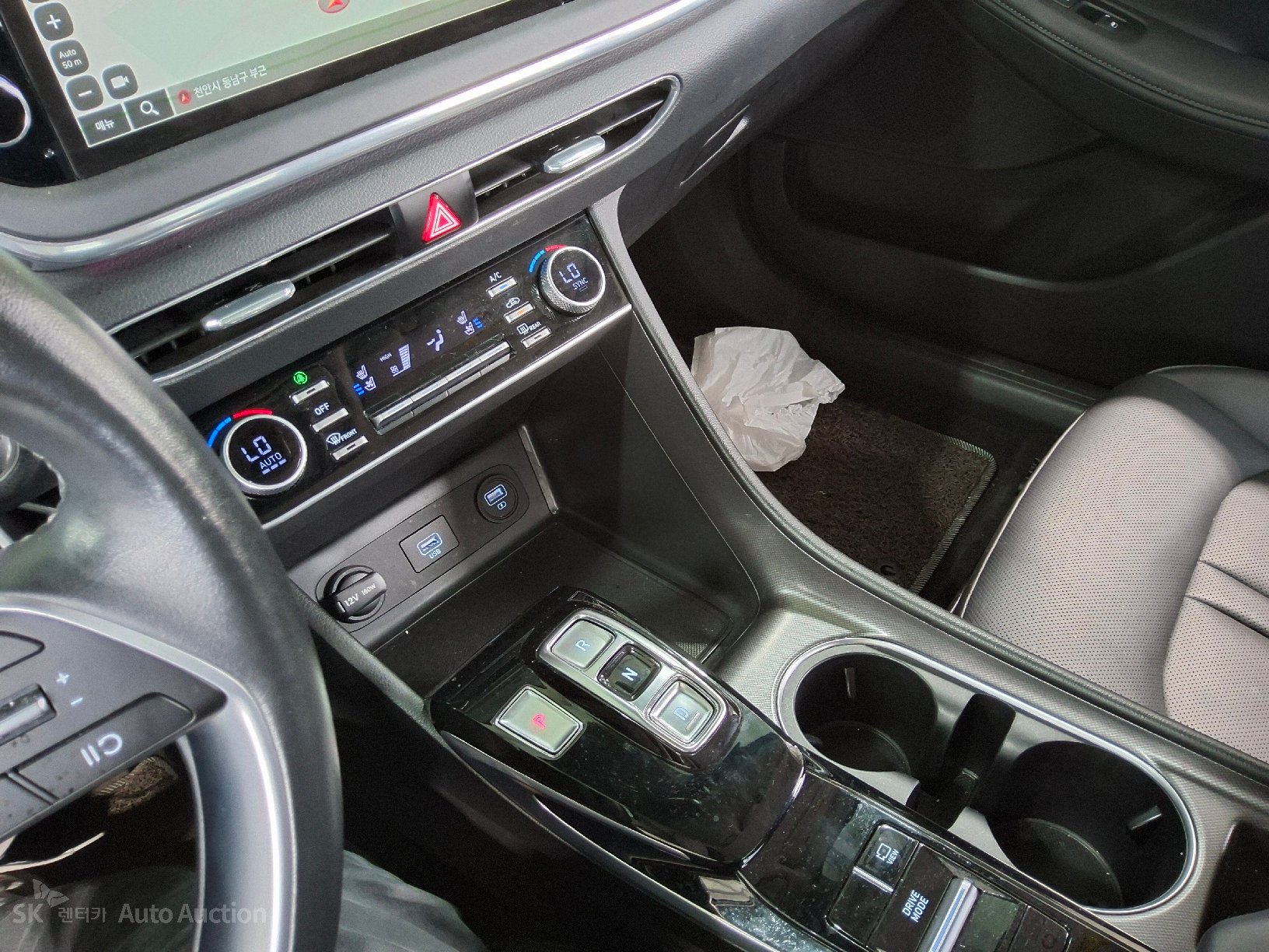 2023 - hyundai sonata