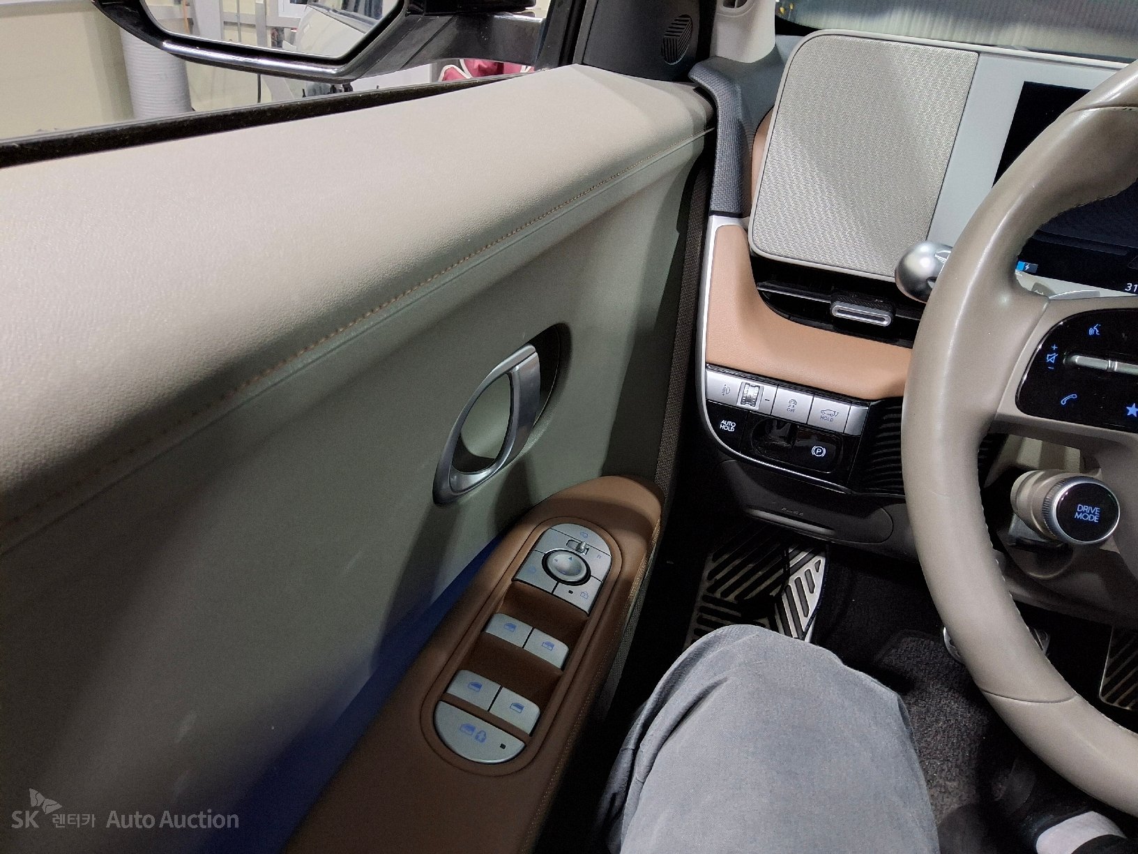 2023 - hyundai ioniq