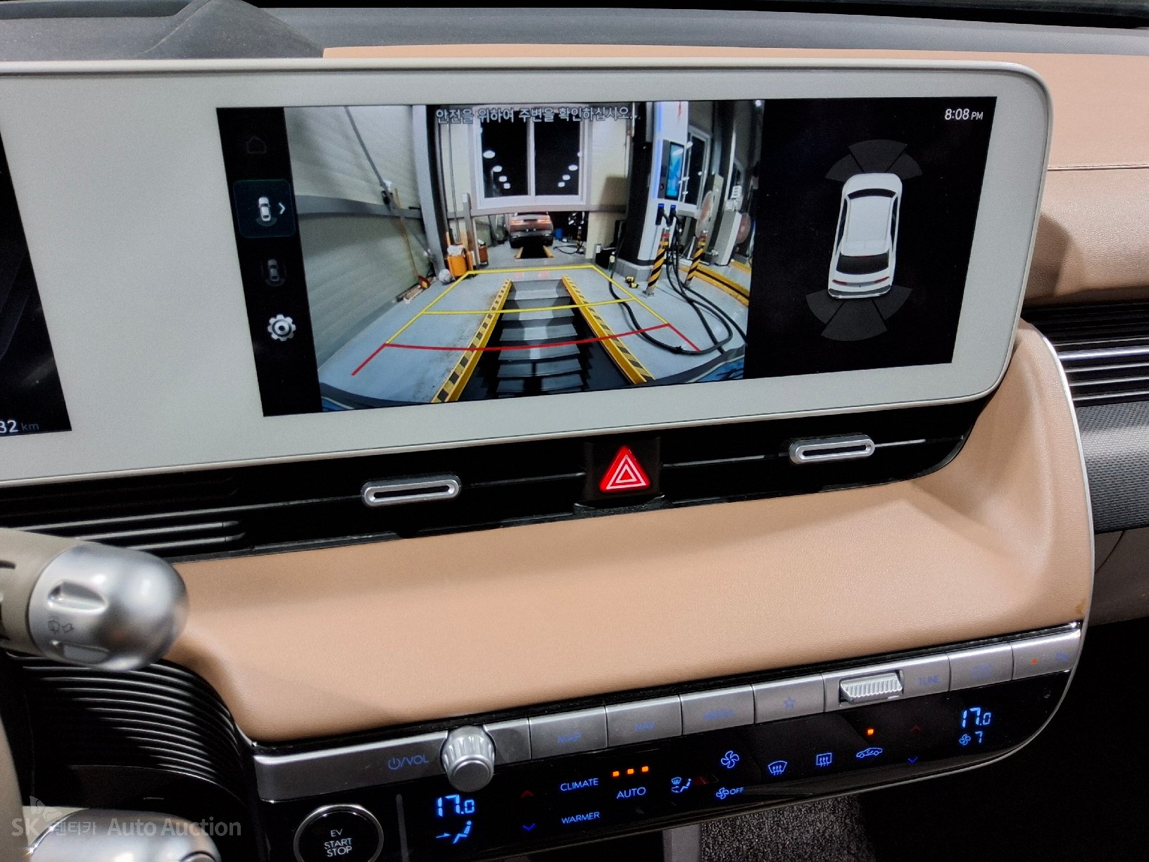 2023 - hyundai ioniq