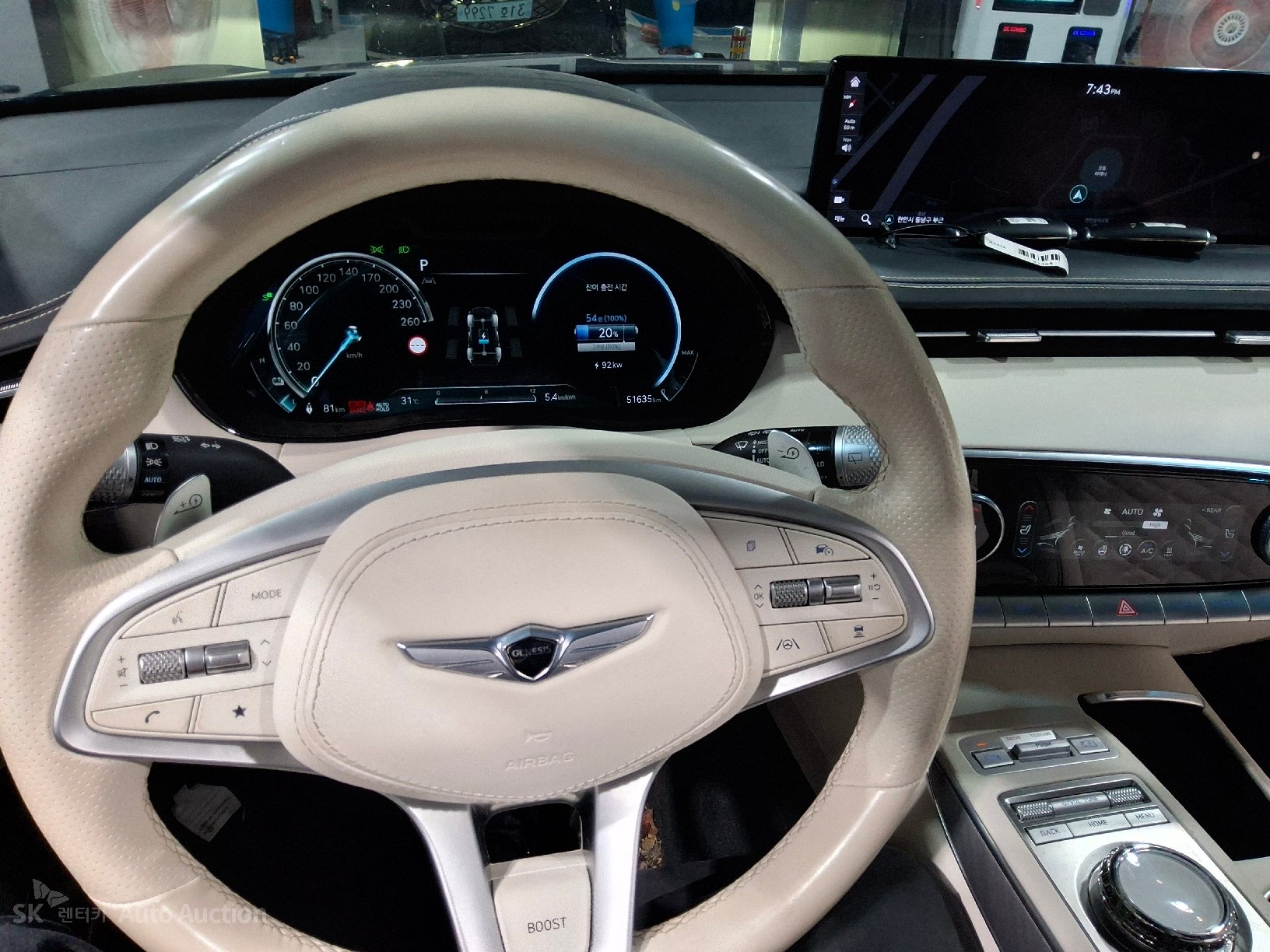 2022 - genesis egv70
