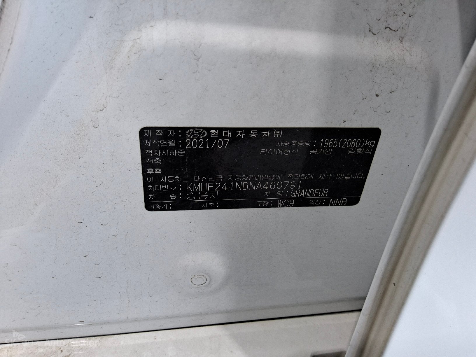 2022 - hyundai grandeur