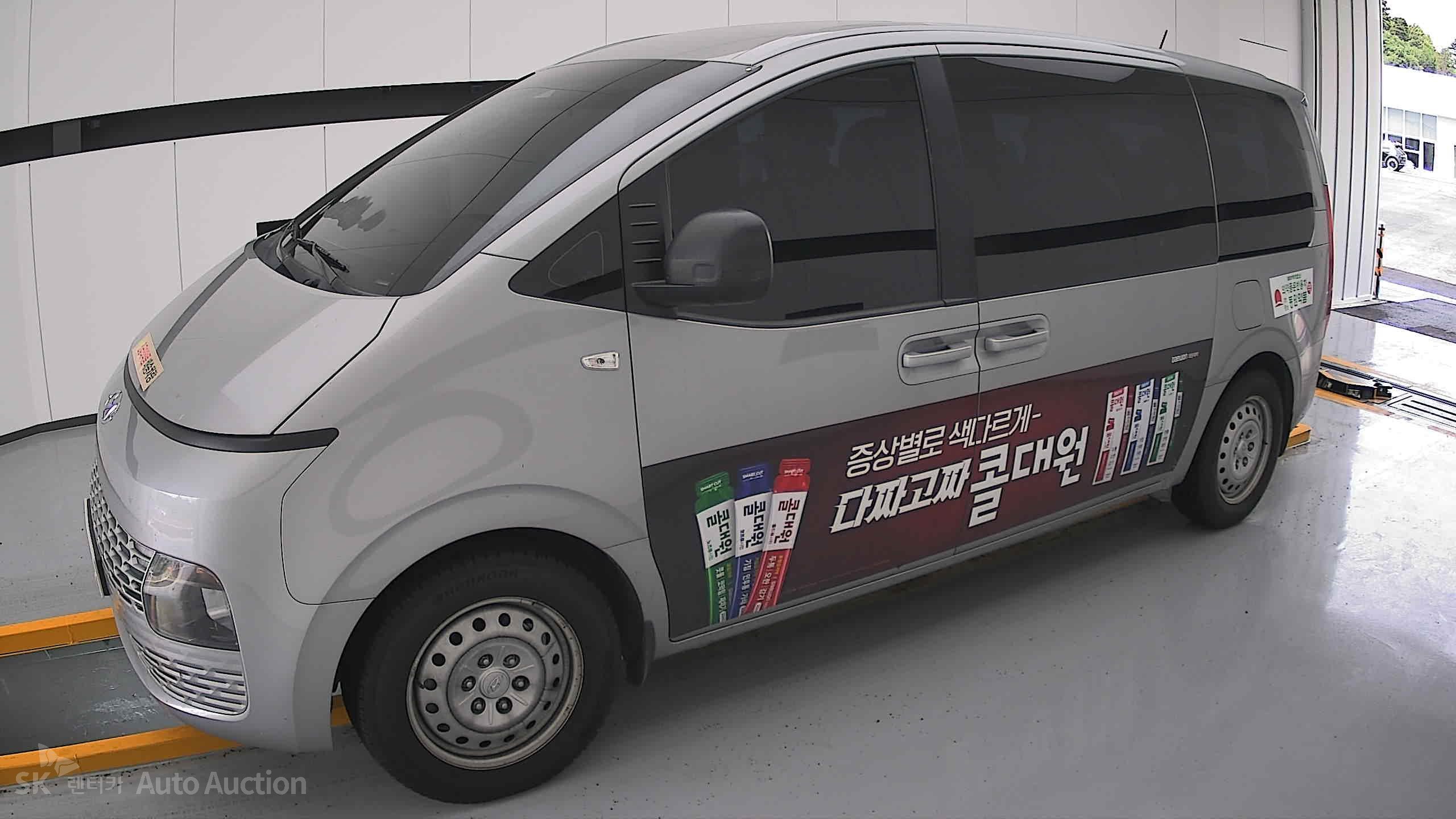 2022 - hyundai staria