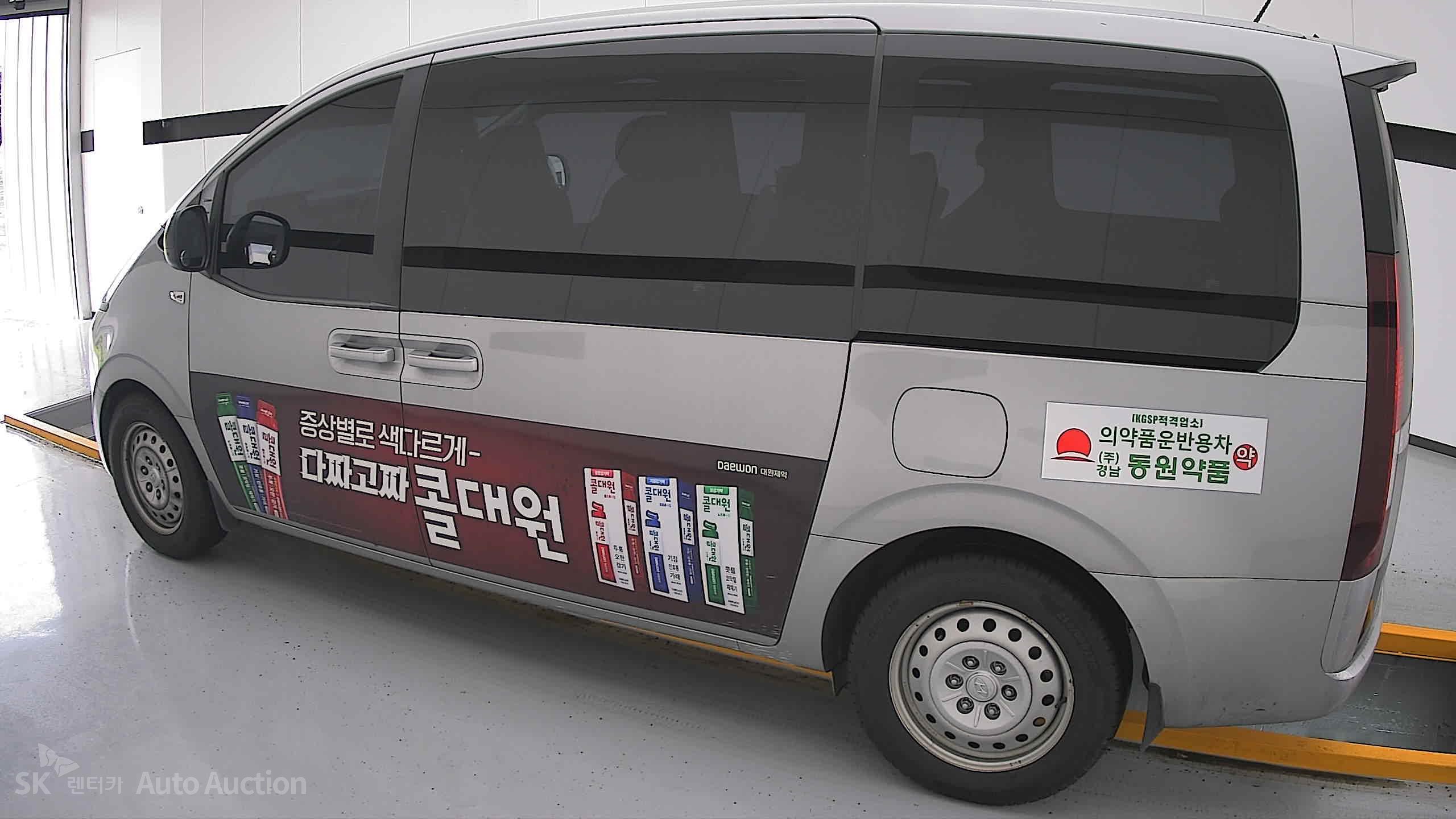 2022 - hyundai staria