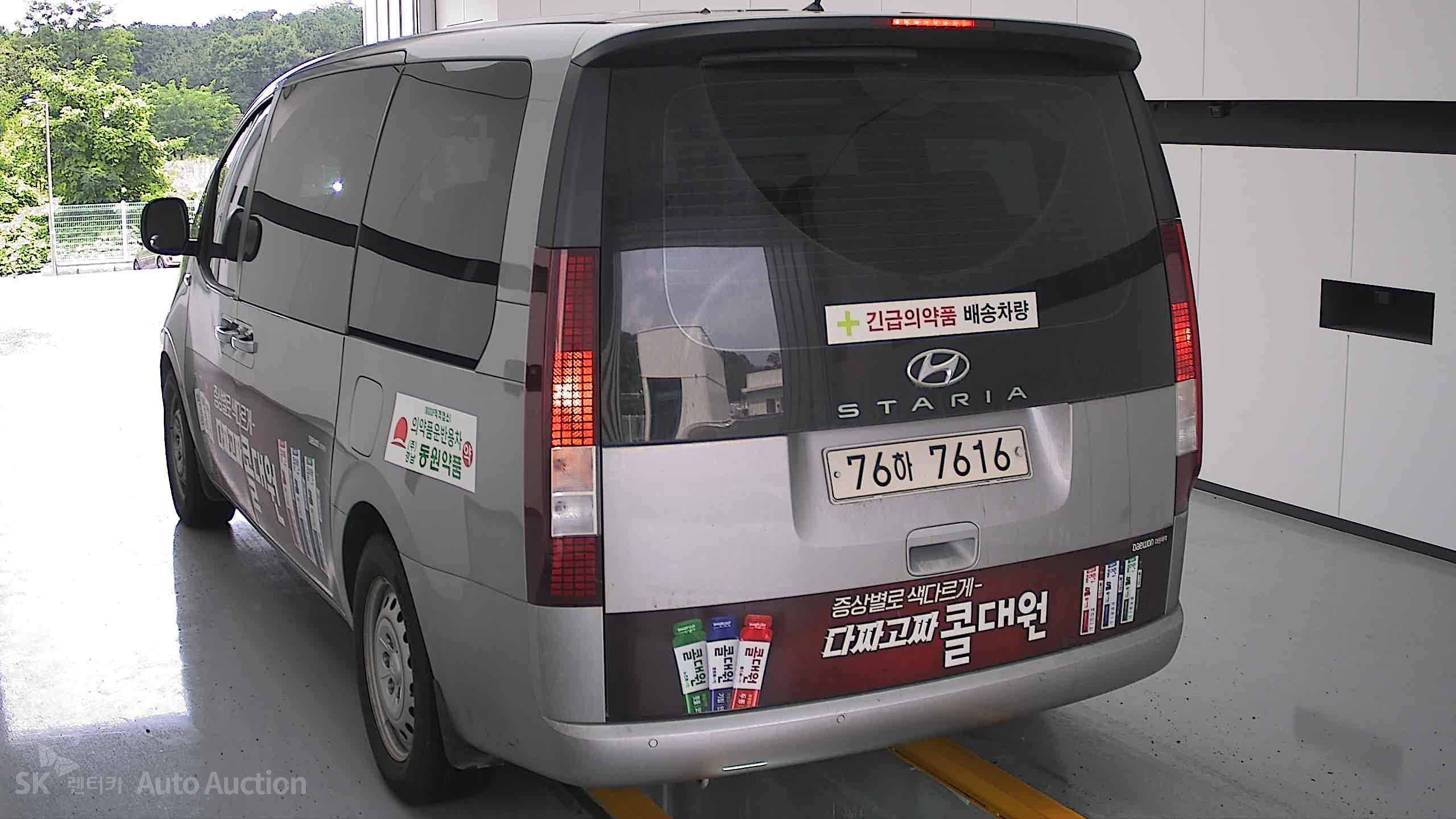 2022 - hyundai staria