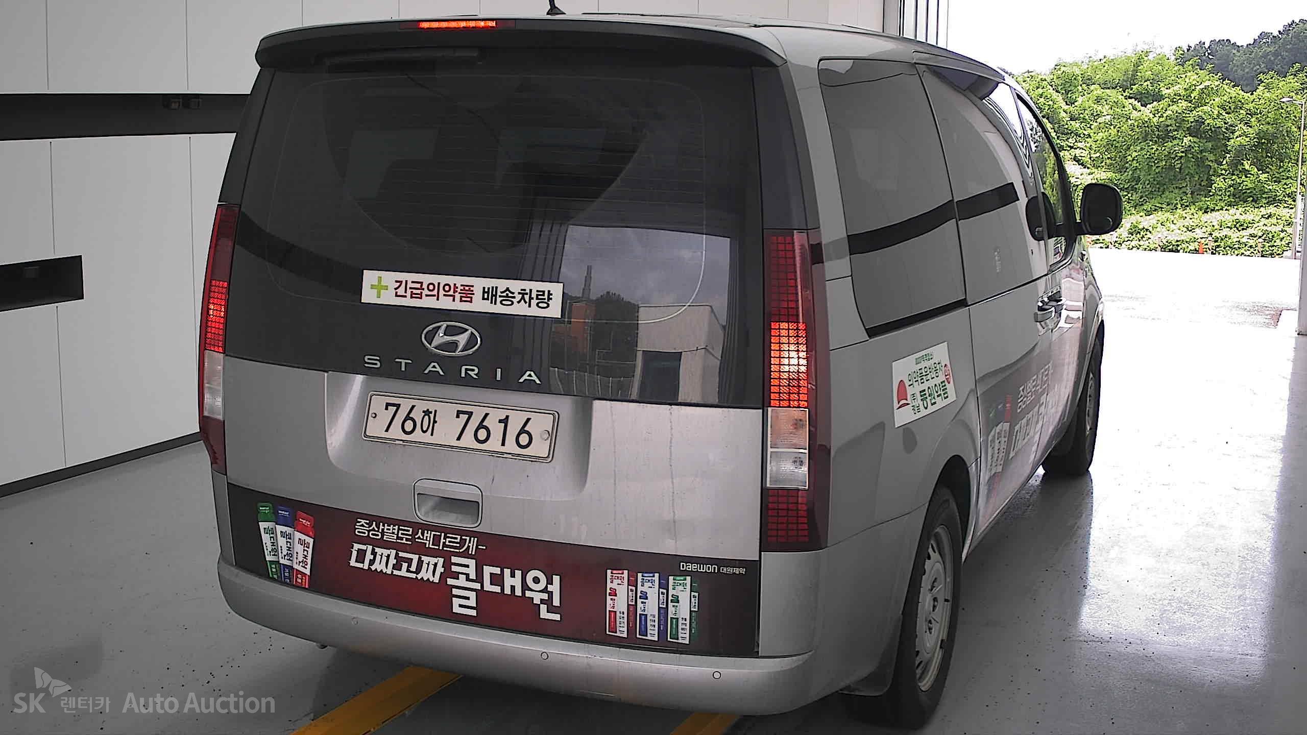 2022 - hyundai staria