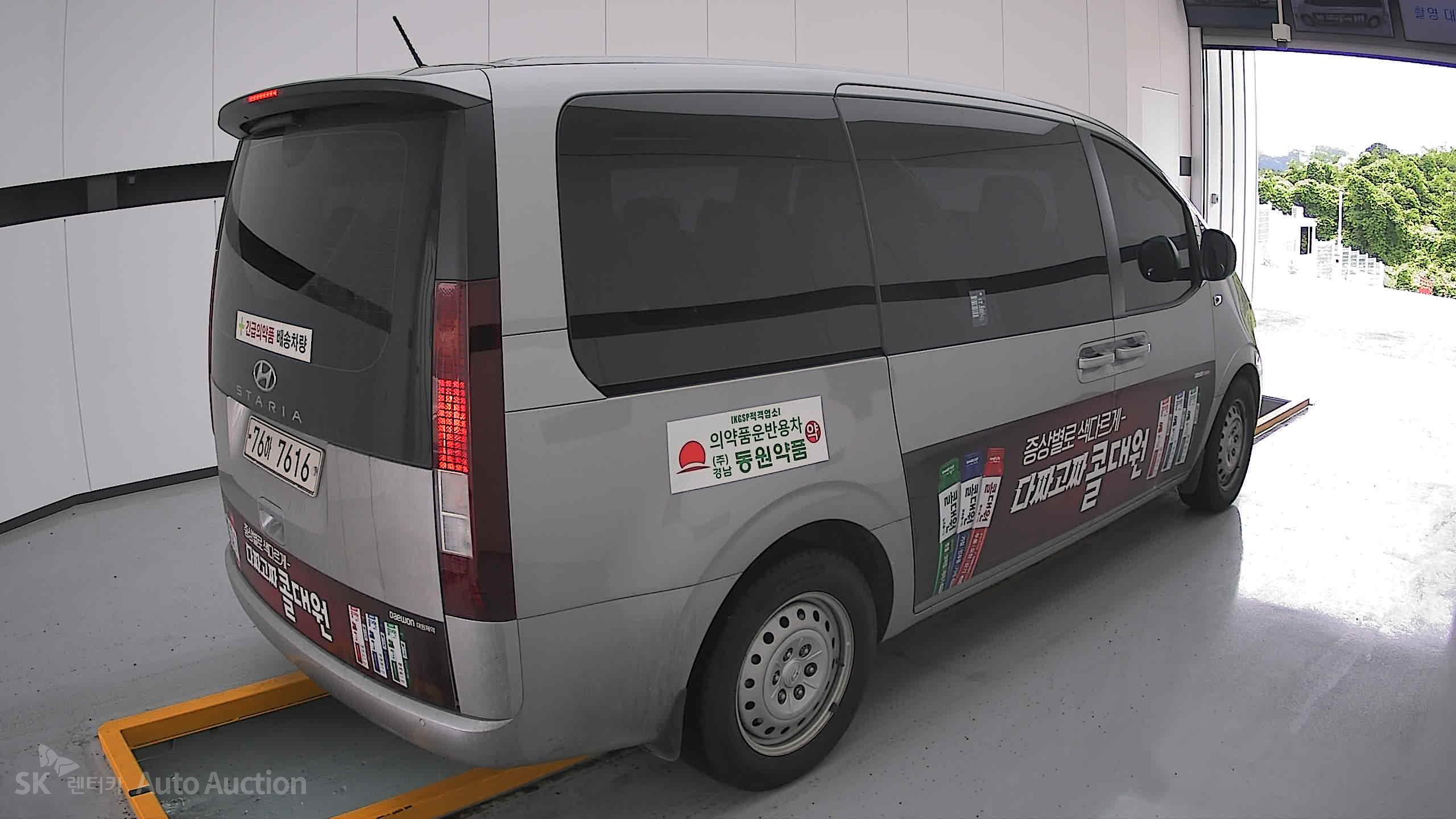 2022 - hyundai staria